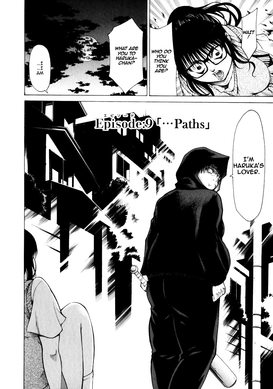 Saiteihen No Otoko - Vol.3 Chapter 9 : Episode:9 - ...Paths