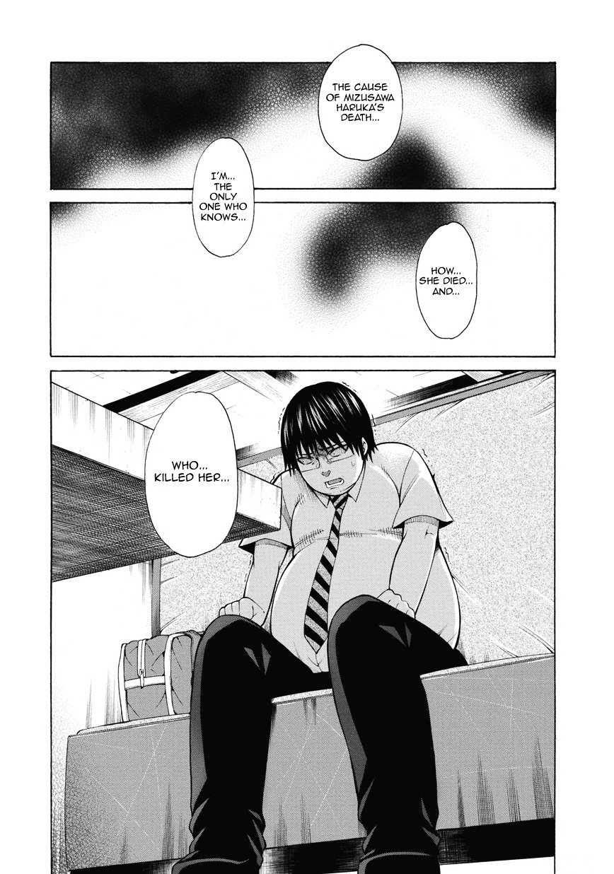 Saiteihen No Otoko - Vol.1 Chapter 1V2 : Episode:1 - The Scent Of A Woman