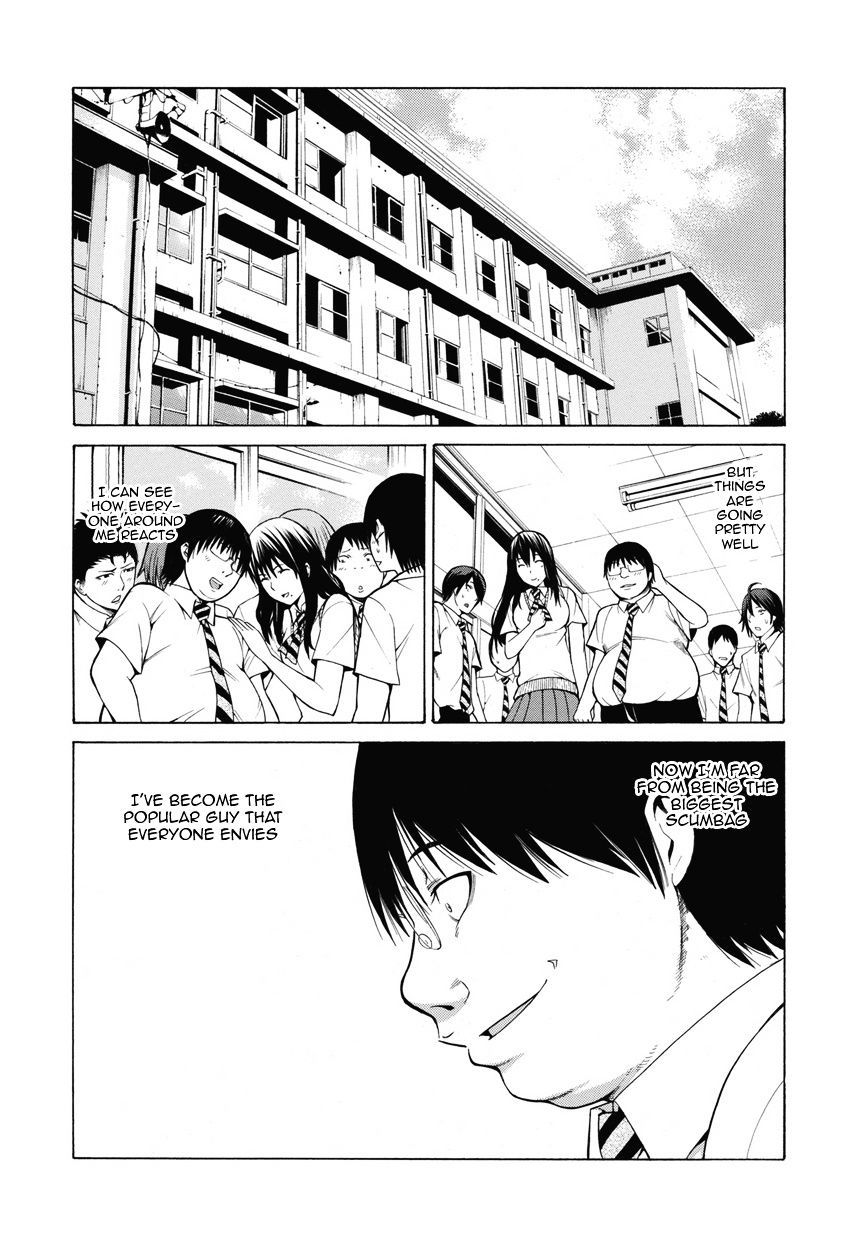 Saiteihen No Otoko - Vol.1 Chapter 1V2 : Episode:1 - The Scent Of A Woman