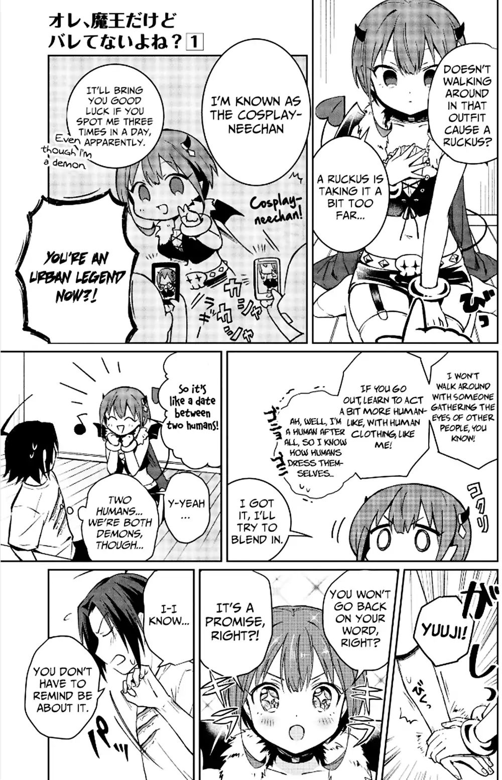 I'm The Demon Lord, But Nobody Found Out Yet, Right? - Vol.1 Chapter 4: Engage Akemi's Threat (Part One)