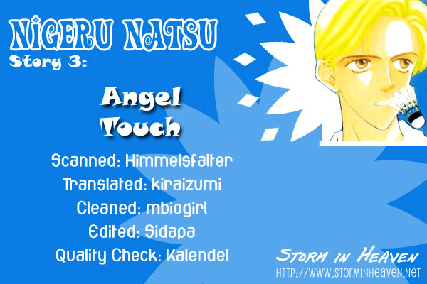 Nigeru Natsu - Vol.1 Chapter 3 : Angel Touch