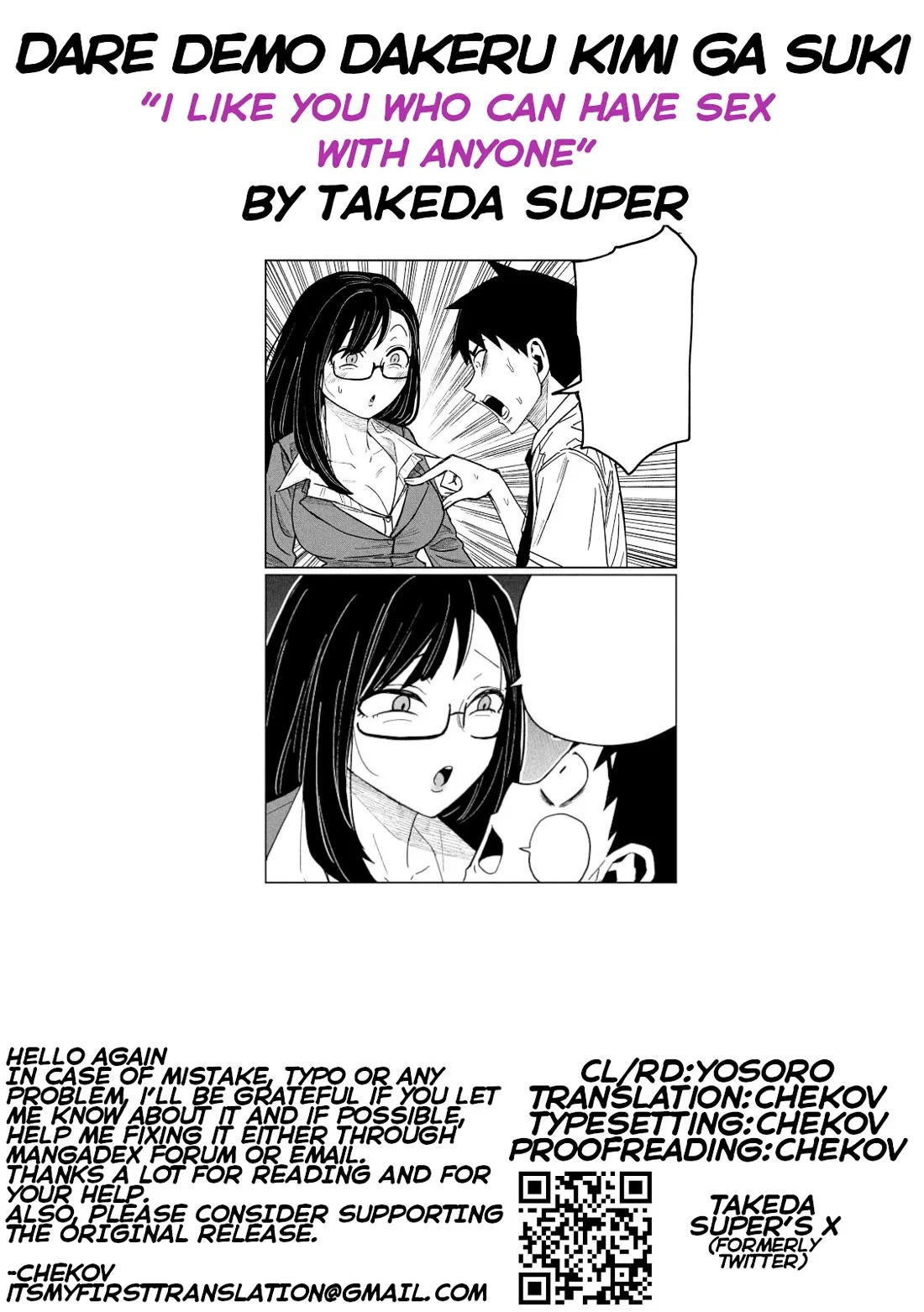 Dare Demo Dakeru Kimi Ga Suki - Chapter 55: Let's Work Hard Together