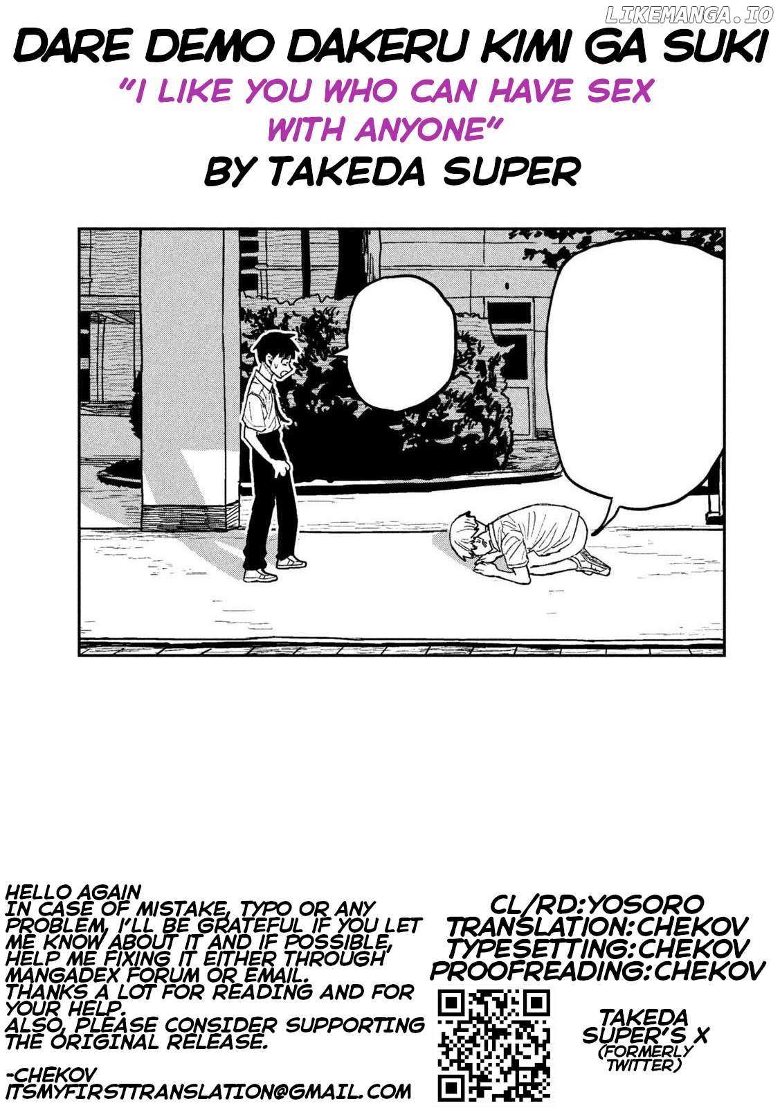 Dare Demo Dakeru Kimi Ga Suki - Chapter 56