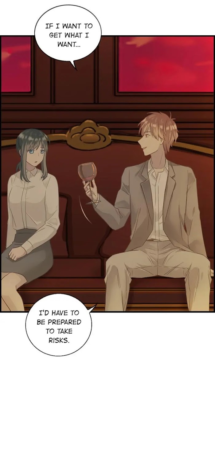 The Flirty Two-Faced Young Master - Chapter 12 : Wine Glass