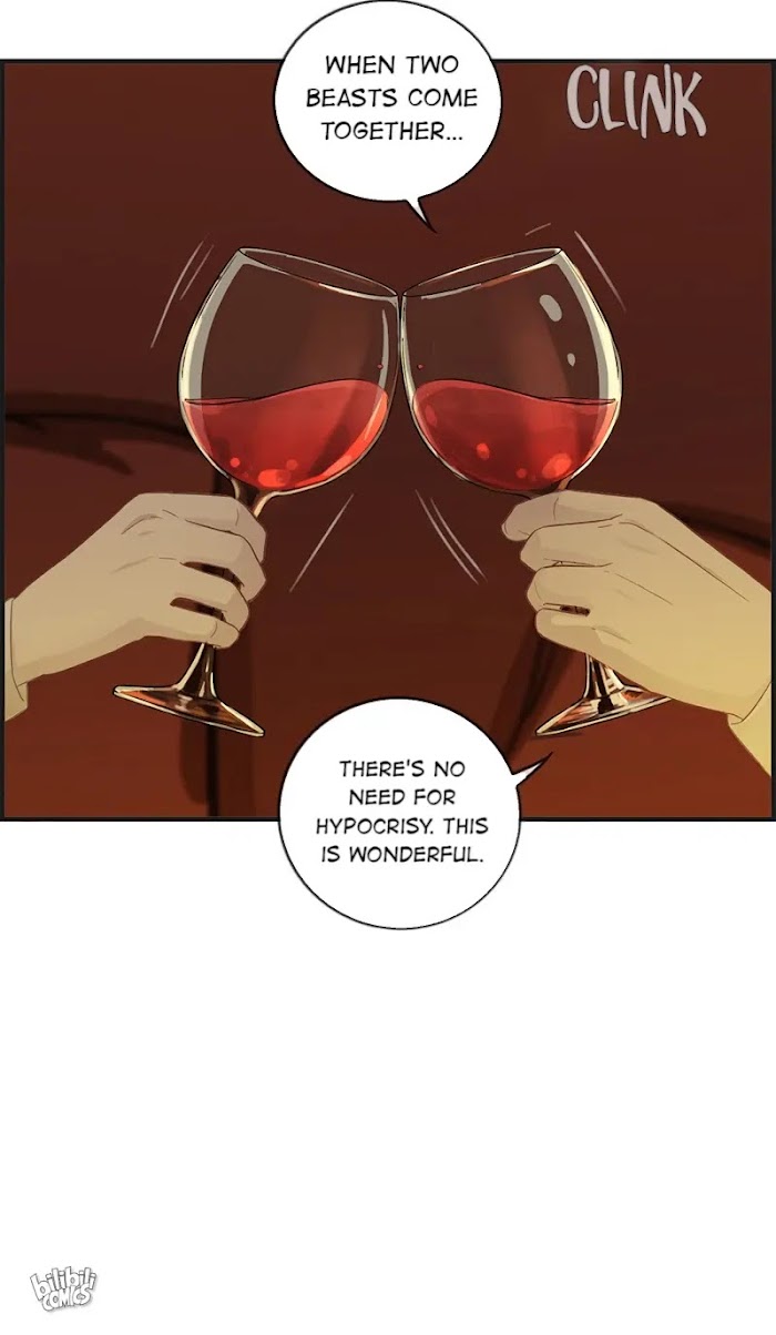 The Flirty Two-Faced Young Master - Chapter 12 : Wine Glass