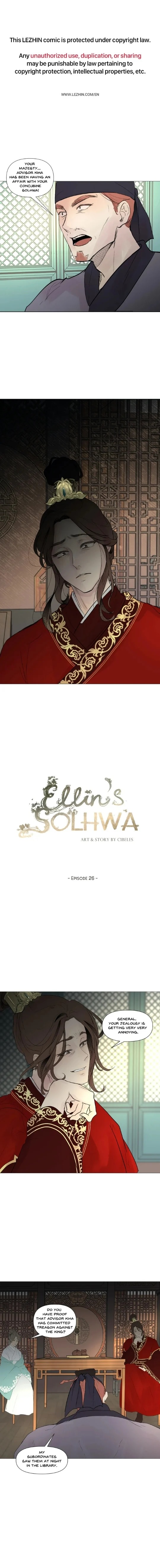 Ellin's Solhwa - Chapter 26