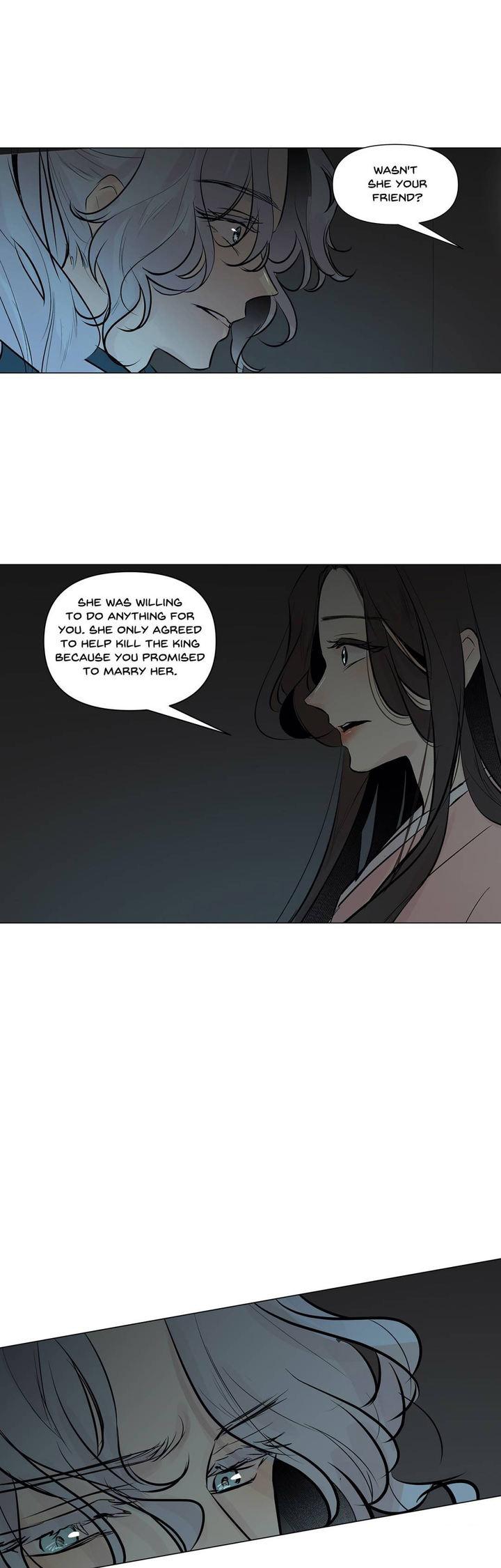 Ellin's Solhwa - Chapter 44