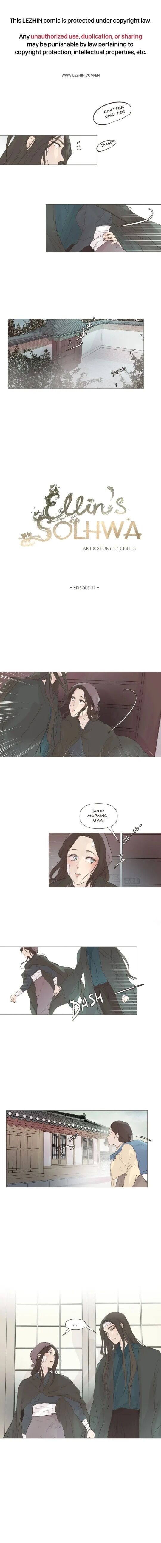 Ellin's Solhwa - Chapter 11