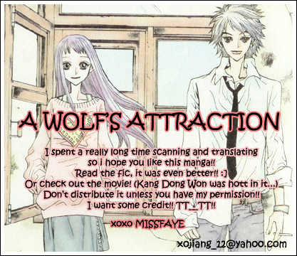 A Wolf's Attraction - Vol.01 Chapter 2