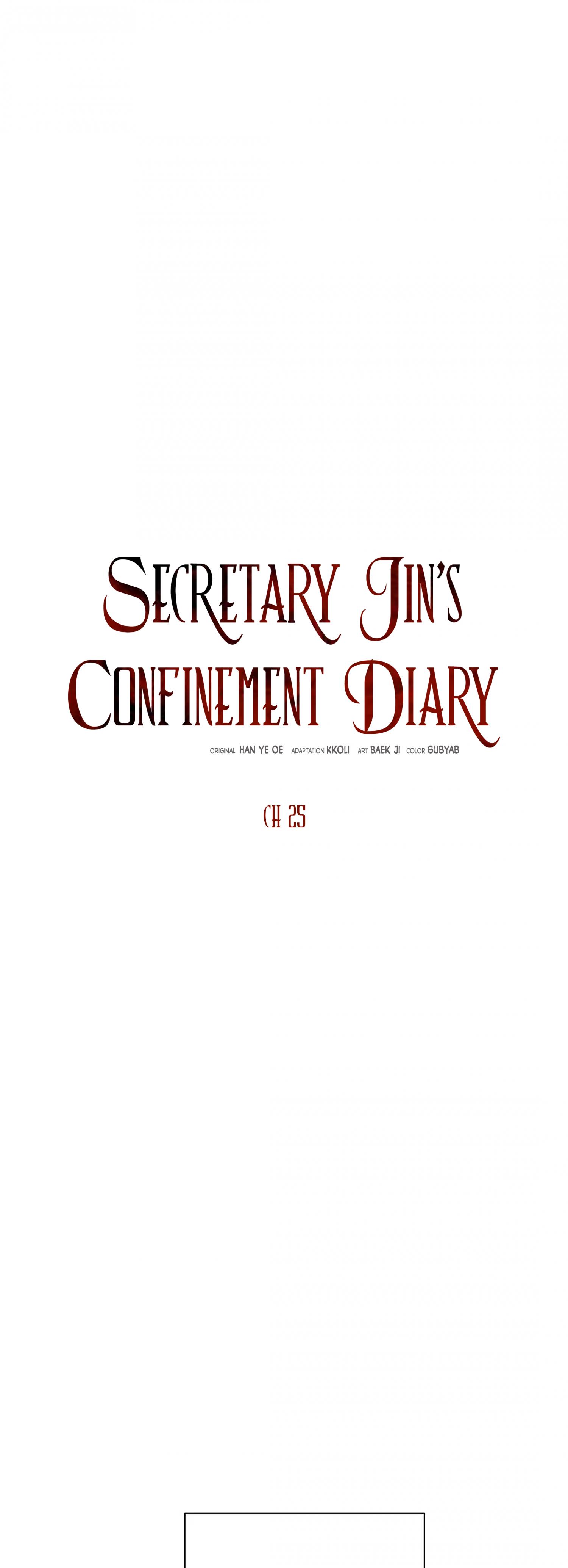 Secretary Jin's Confinement Diary - Chapter 25