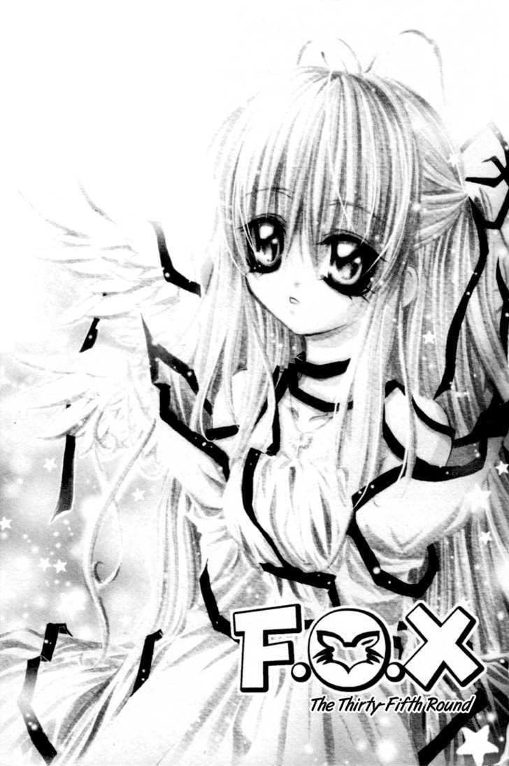 F.o.x - Vol.05 Chapter 1