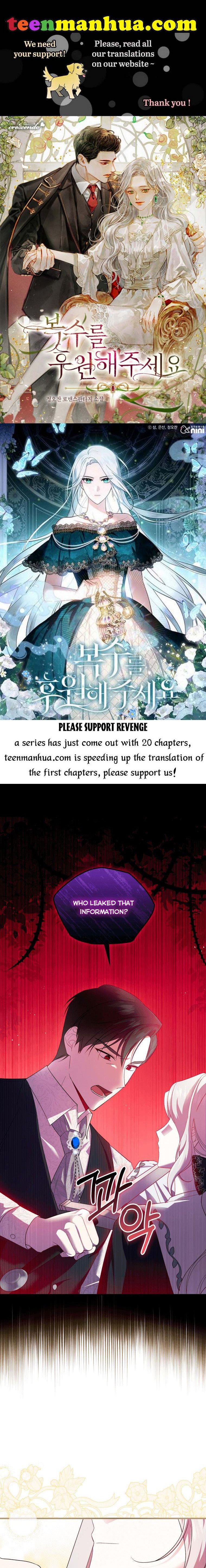 Please Support My Revenge - Chapter 3