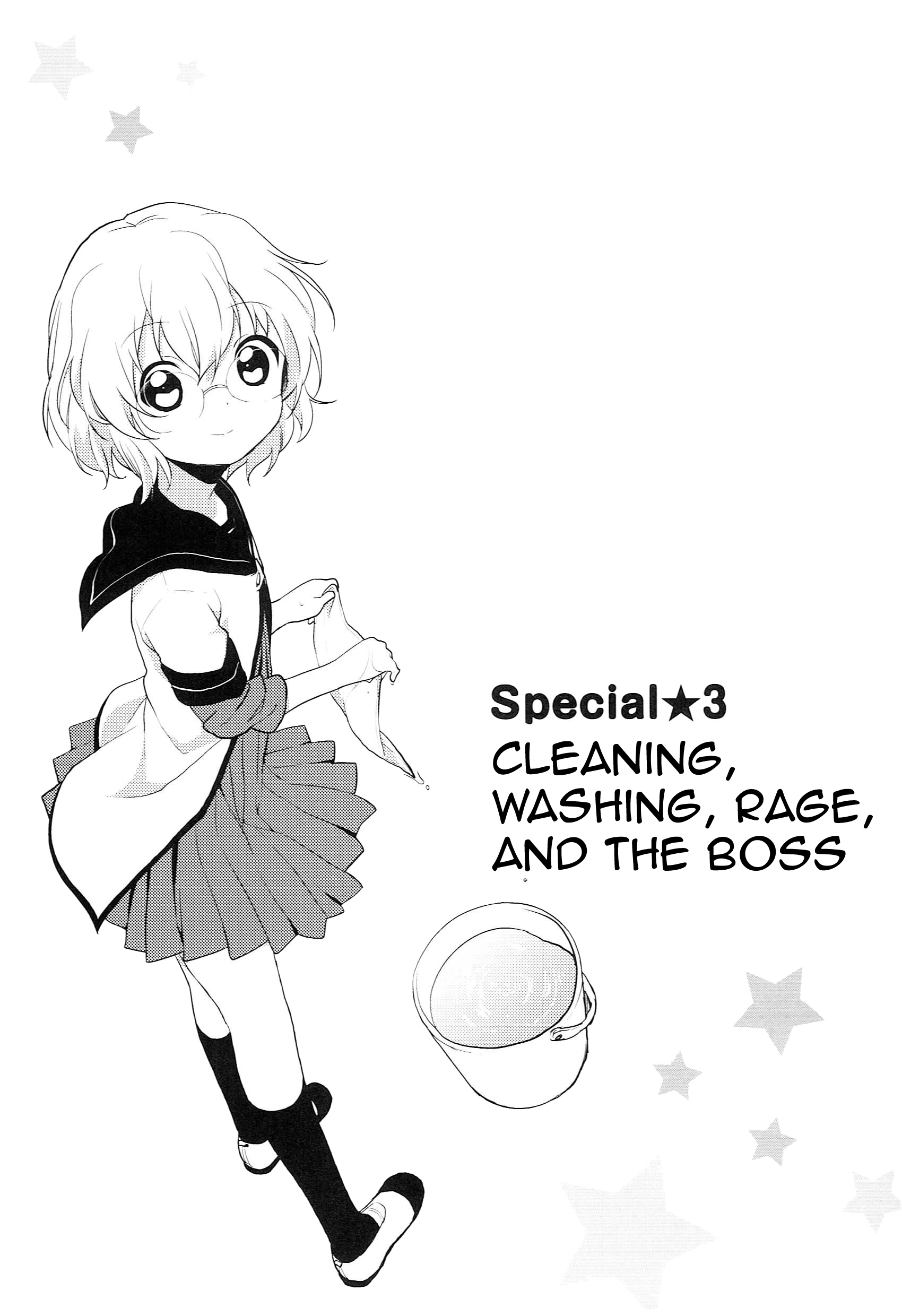 Yuru Yuri - Vol.6 Chapter 51.05: Special 3 - Cleaning, Washing, Rage, And The Boss