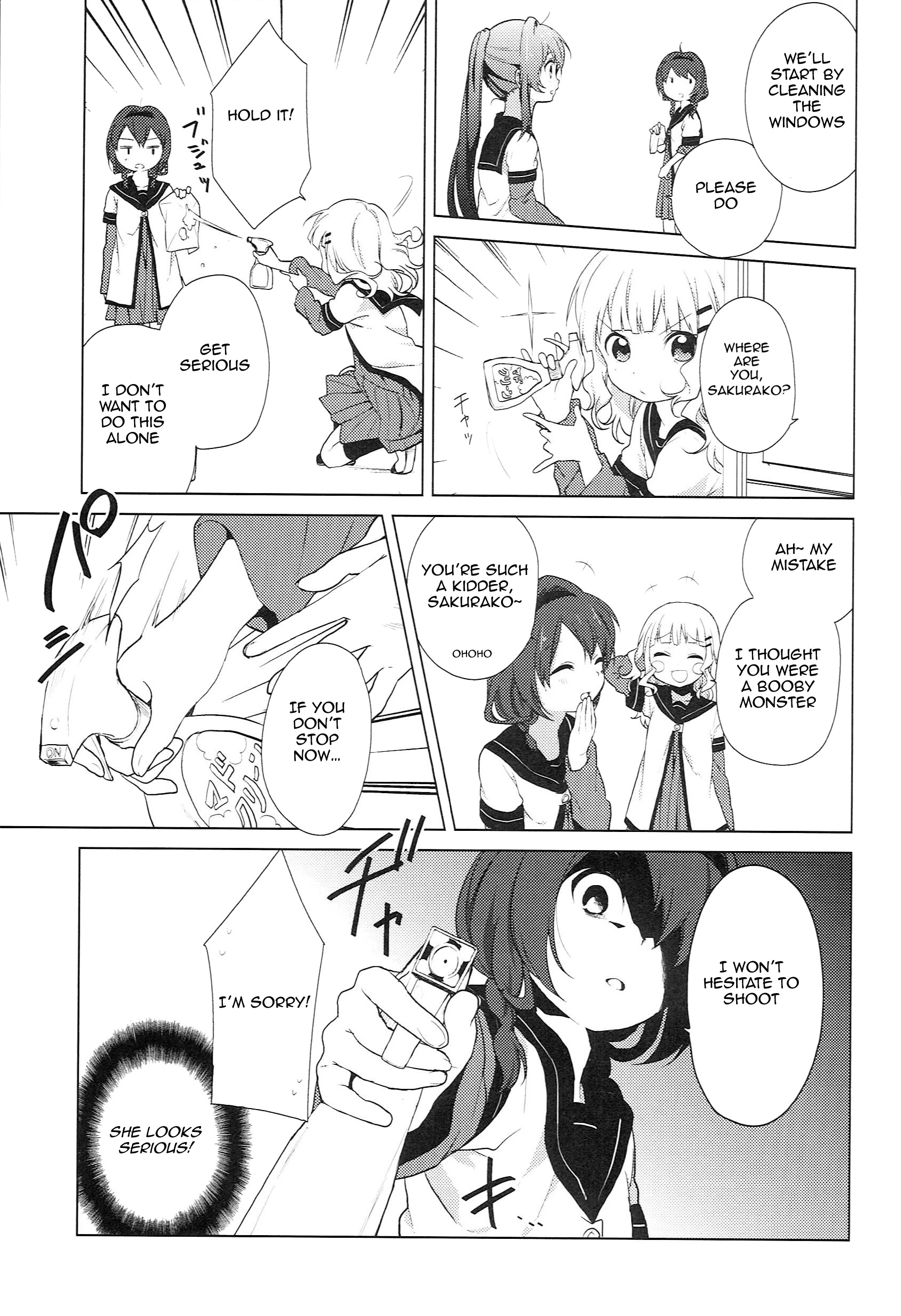 Yuru Yuri - Vol.6 Chapter 51.05: Special 3 - Cleaning, Washing, Rage, And The Boss