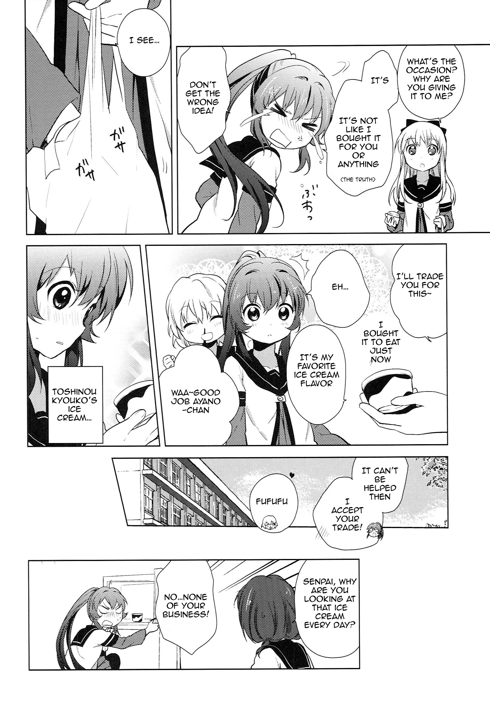 Yuru Yuri - Vol.6 Chapter 51.05: Special 3 - Cleaning, Washing, Rage, And The Boss