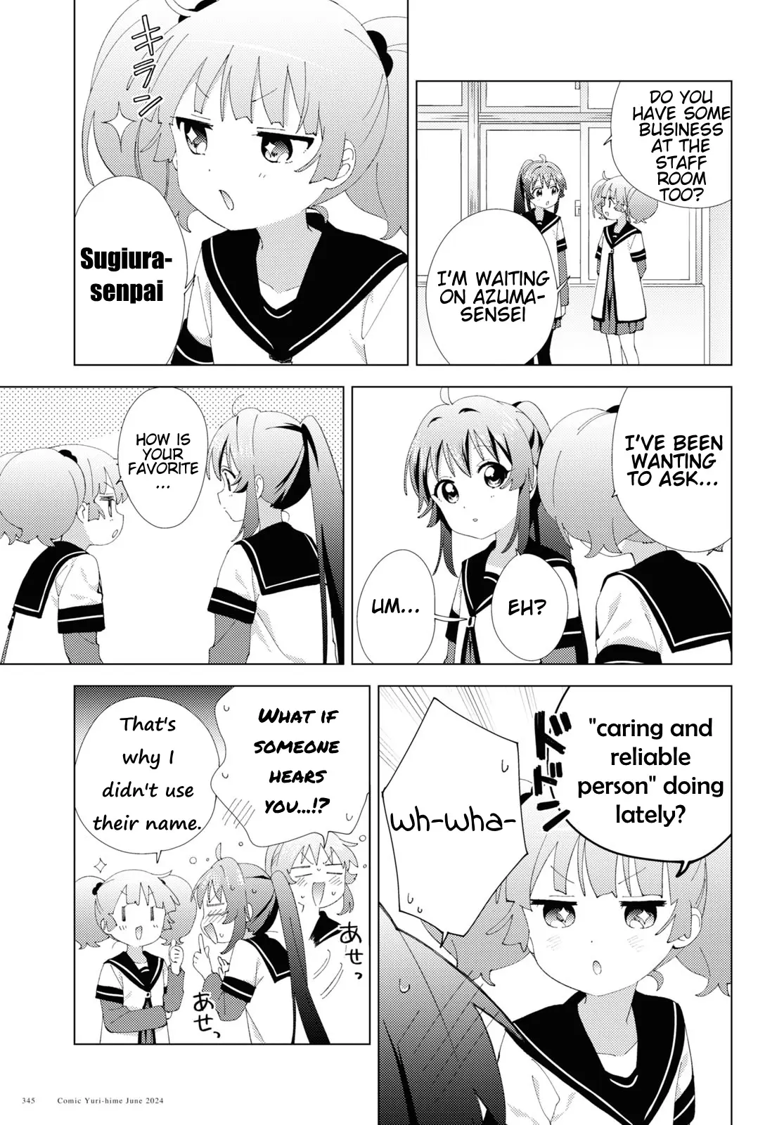 Yuru Yuri - Chapter 209: Sympathetic Maidens