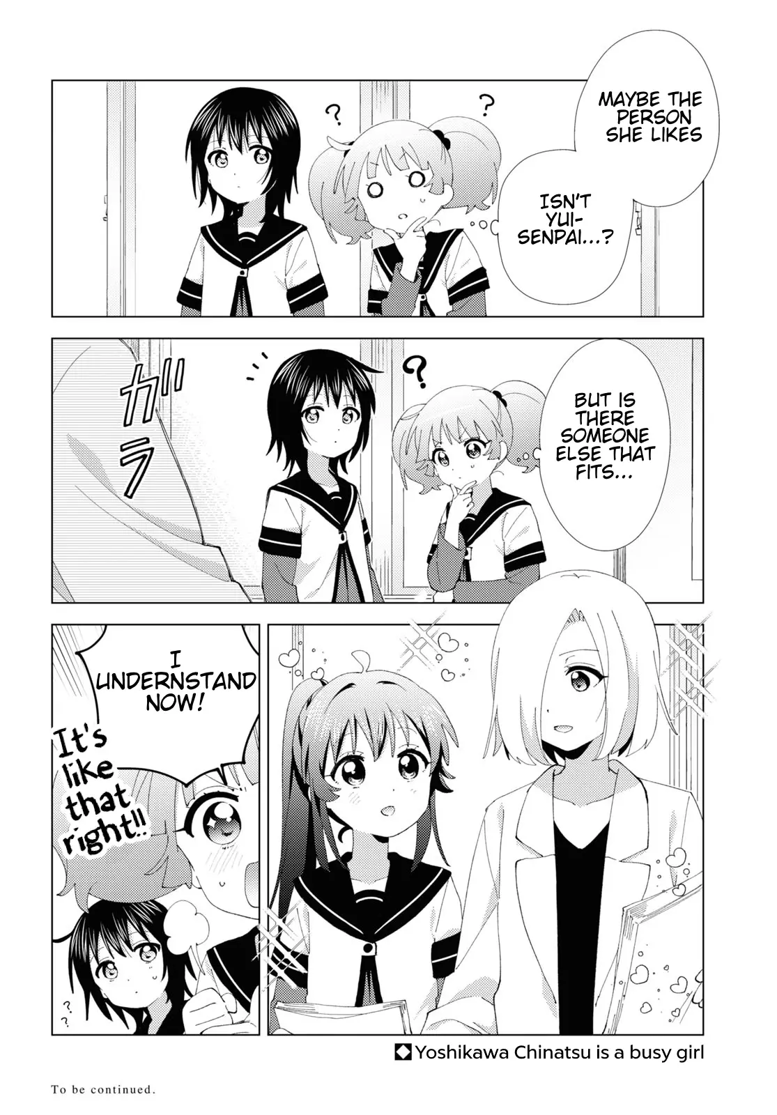 Yuru Yuri - Chapter 209: Sympathetic Maidens