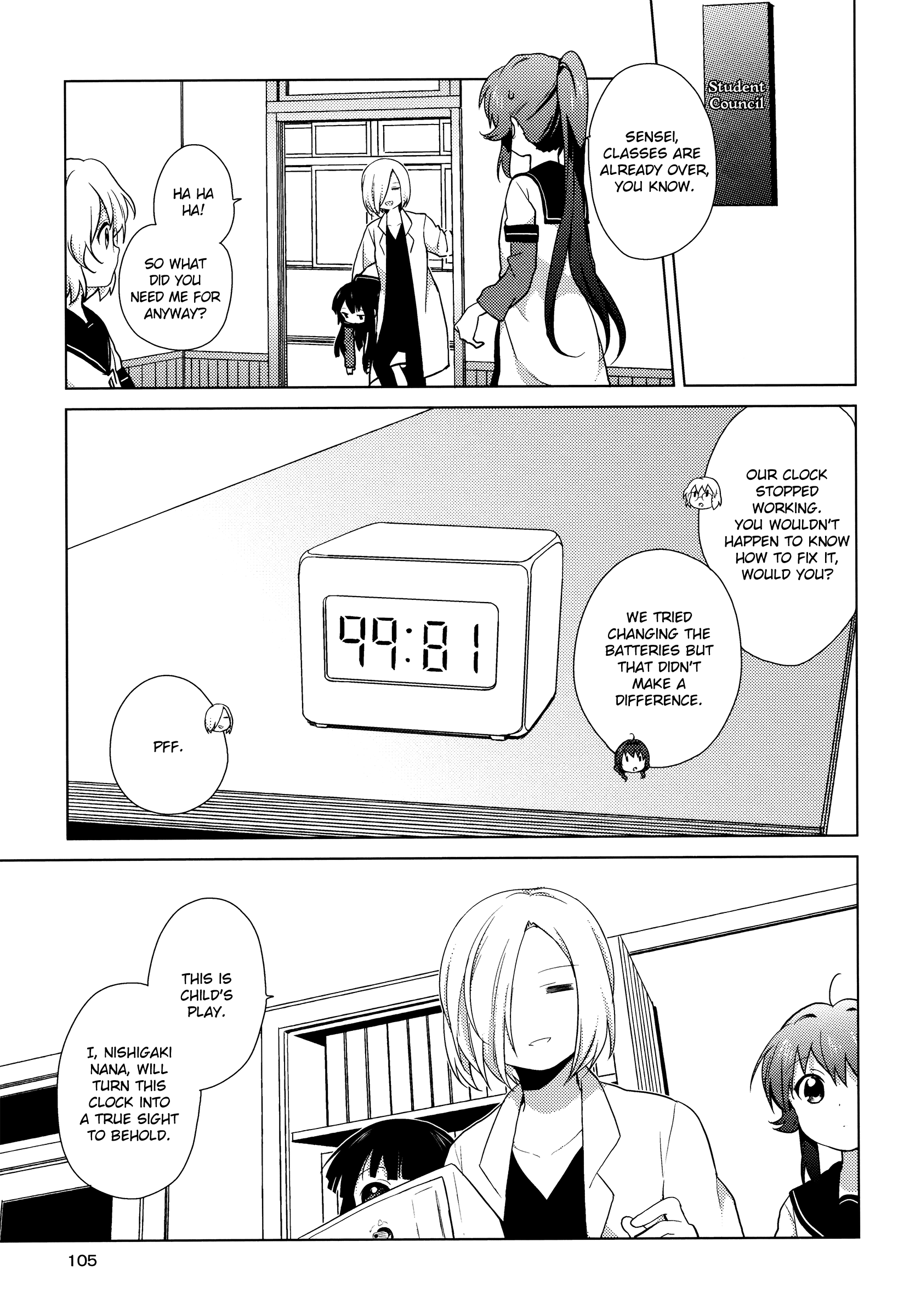 Yuru Yuri - Vol.5 Chapter 51: A Certain Scientific Power Outlet