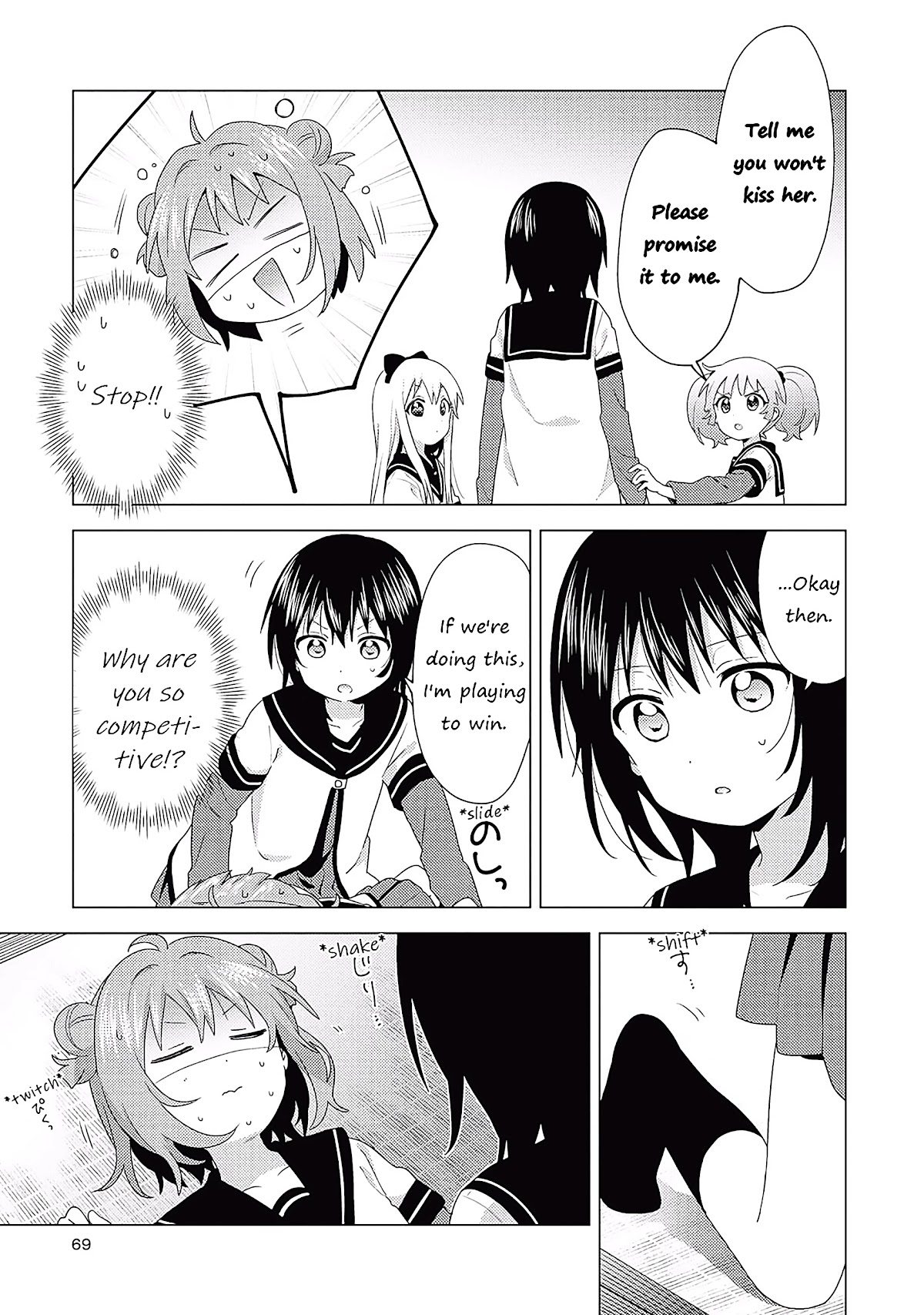 Yuru Yuri - Chapter 173: Hj Is Ng For Akari