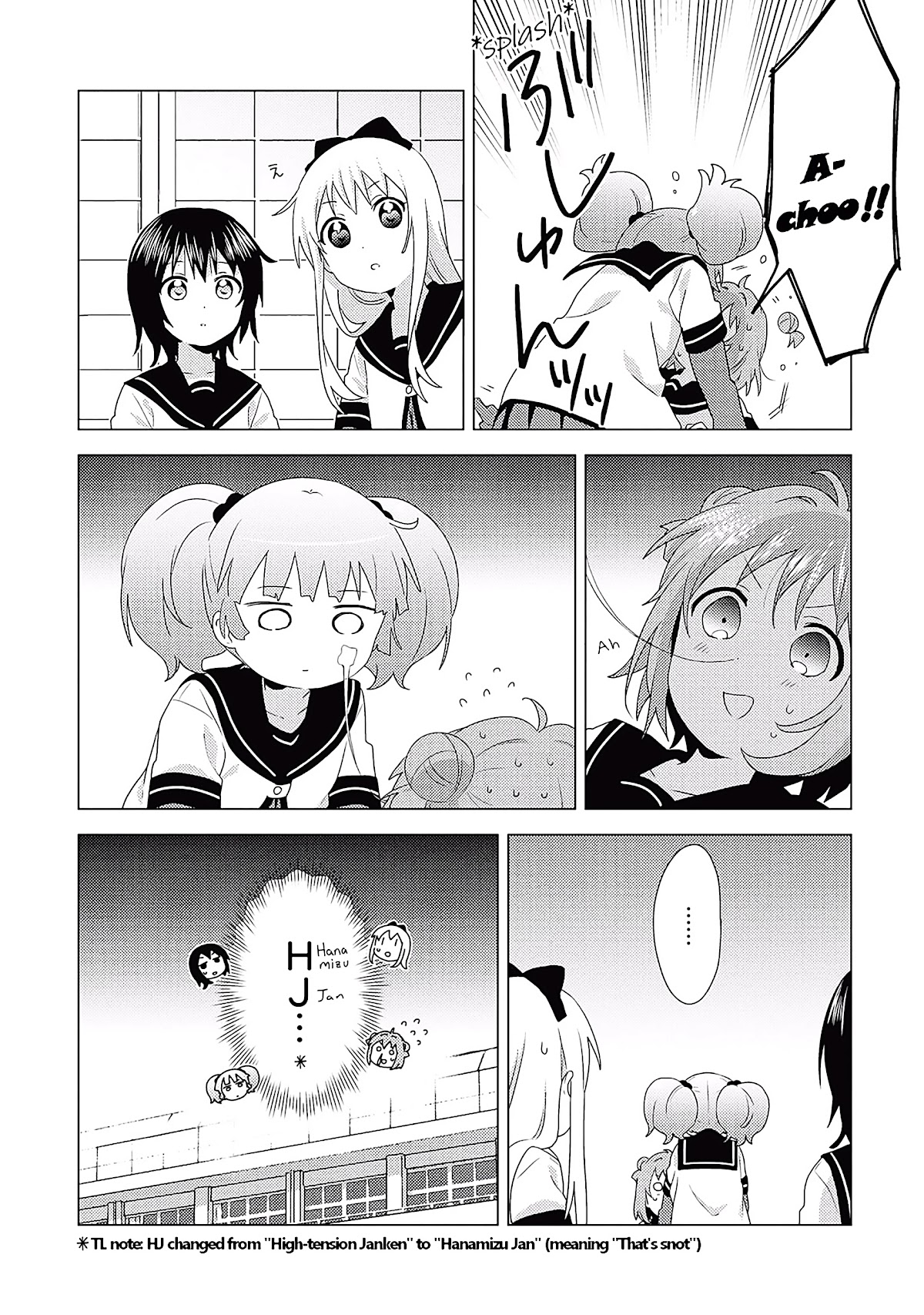 Yuru Yuri - Chapter 173: Hj Is Ng For Akari