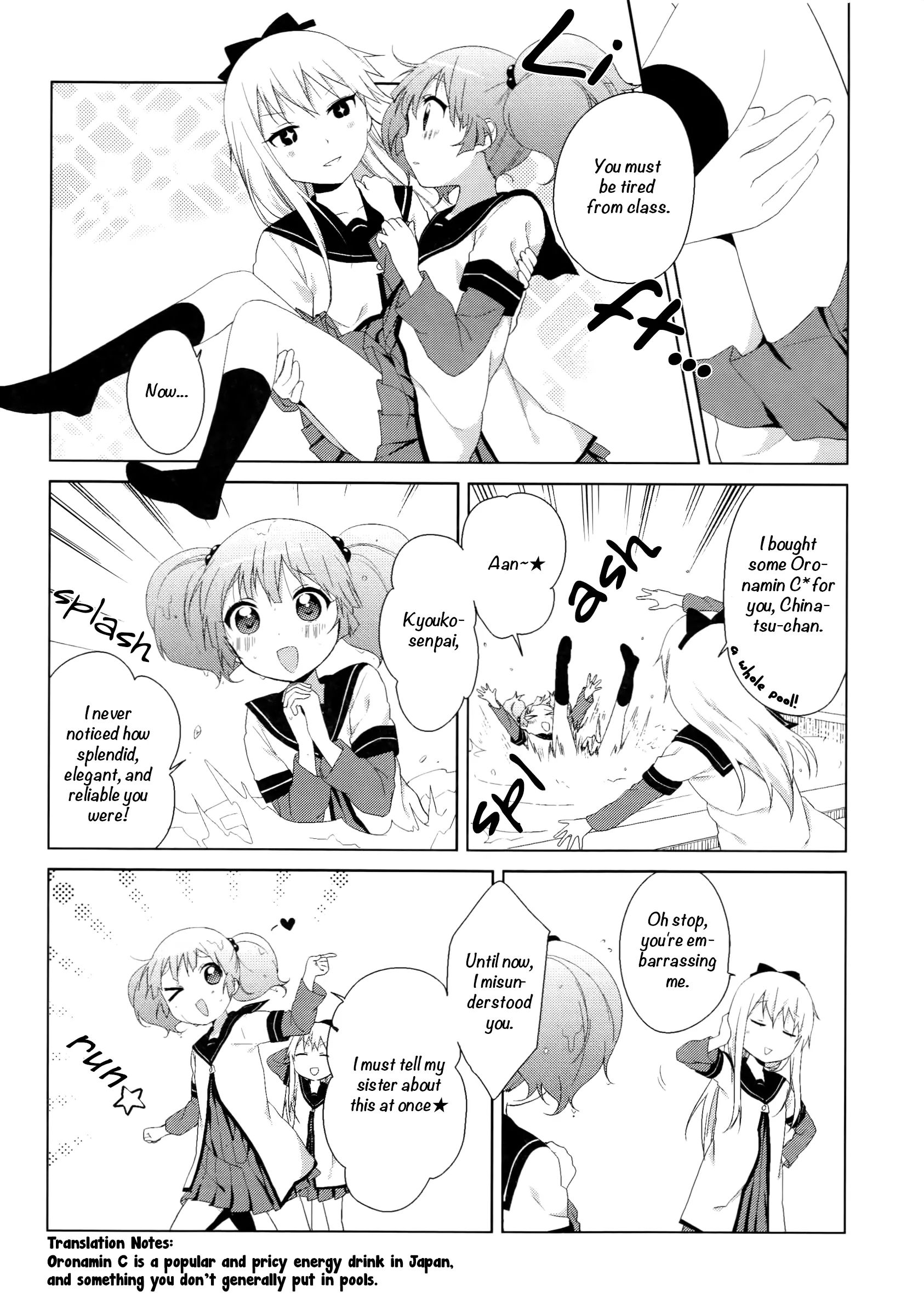 Yuru Yuri - Vol.10 Chapter 70.8: Intermission 23