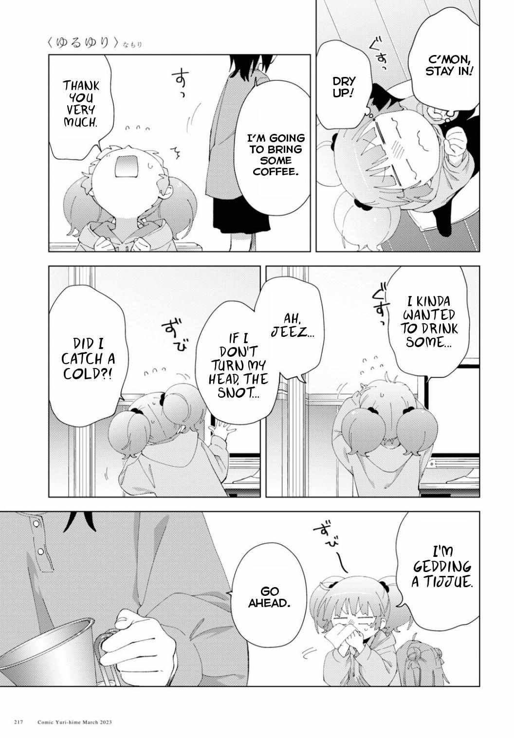 Yuru Yuri - Chapter 194