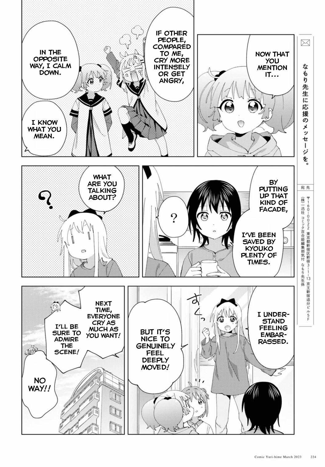 Yuru Yuri - Chapter 194