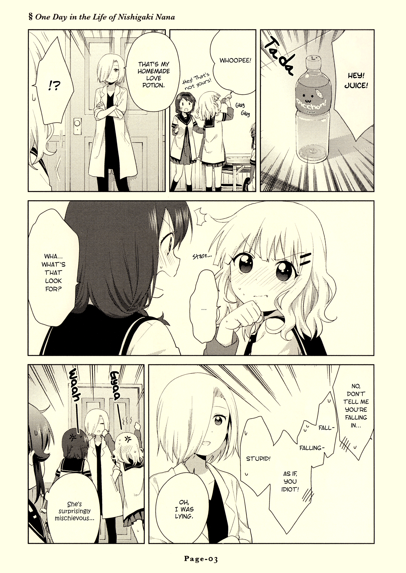 Yuru Yuri - Vol.14 Chapter 108.5: Mini Fanbook 2 - Teachers