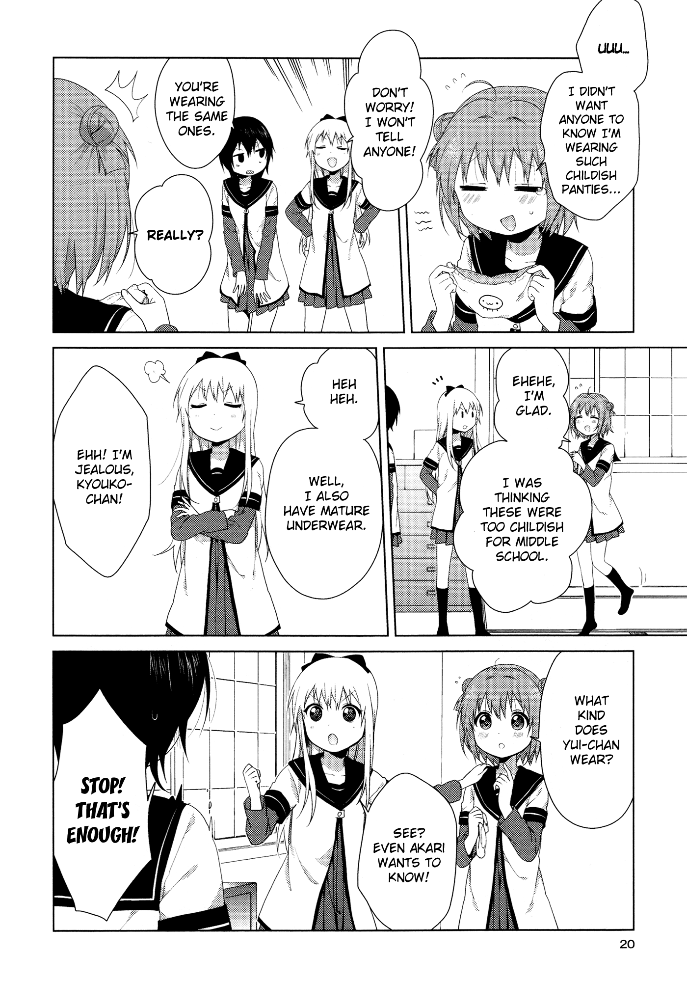 Yuru Yuri - Vol.11 Chapter 78.7: Beginnings R2: How About A Walk Around The House?