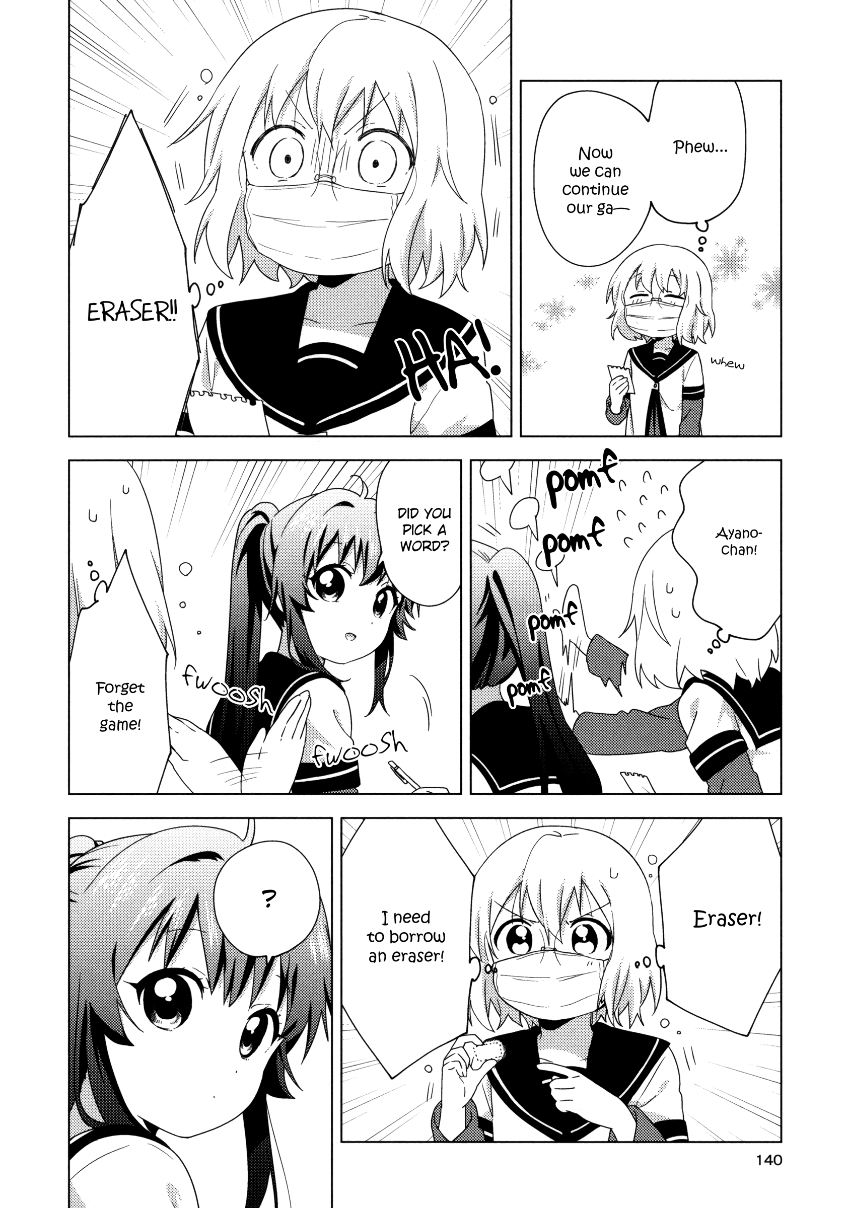 Yuru Yuri - Vol.18 Chapter 148: Eraser!!