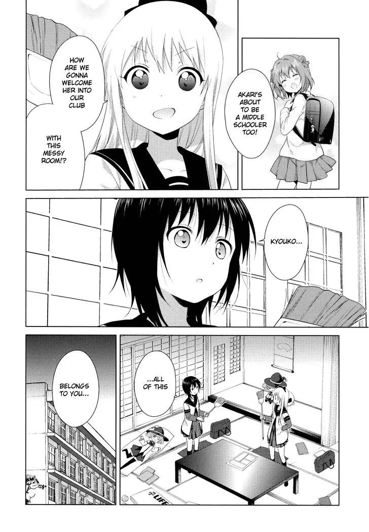 Yuru Yuri - Vol.14 Chapter 104: Kyouko And Yui