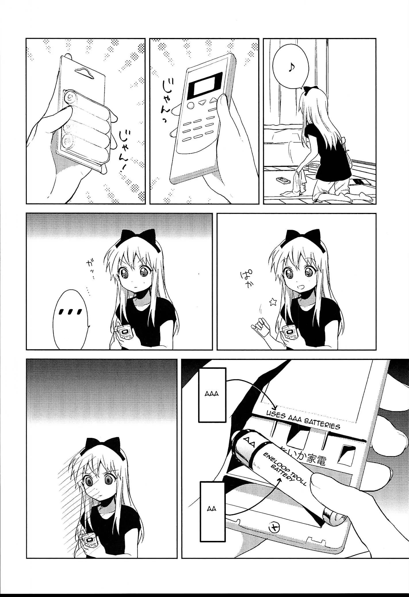 Yuru Yuri - Vol.7 Chapter 52.11: Intermission 2