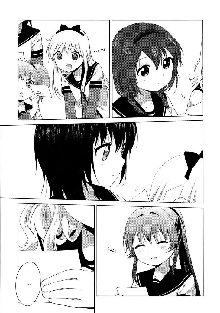 Yuru Yuri - Vol.14 Chapter 101.1: Nachuyachumi Epilogue 1