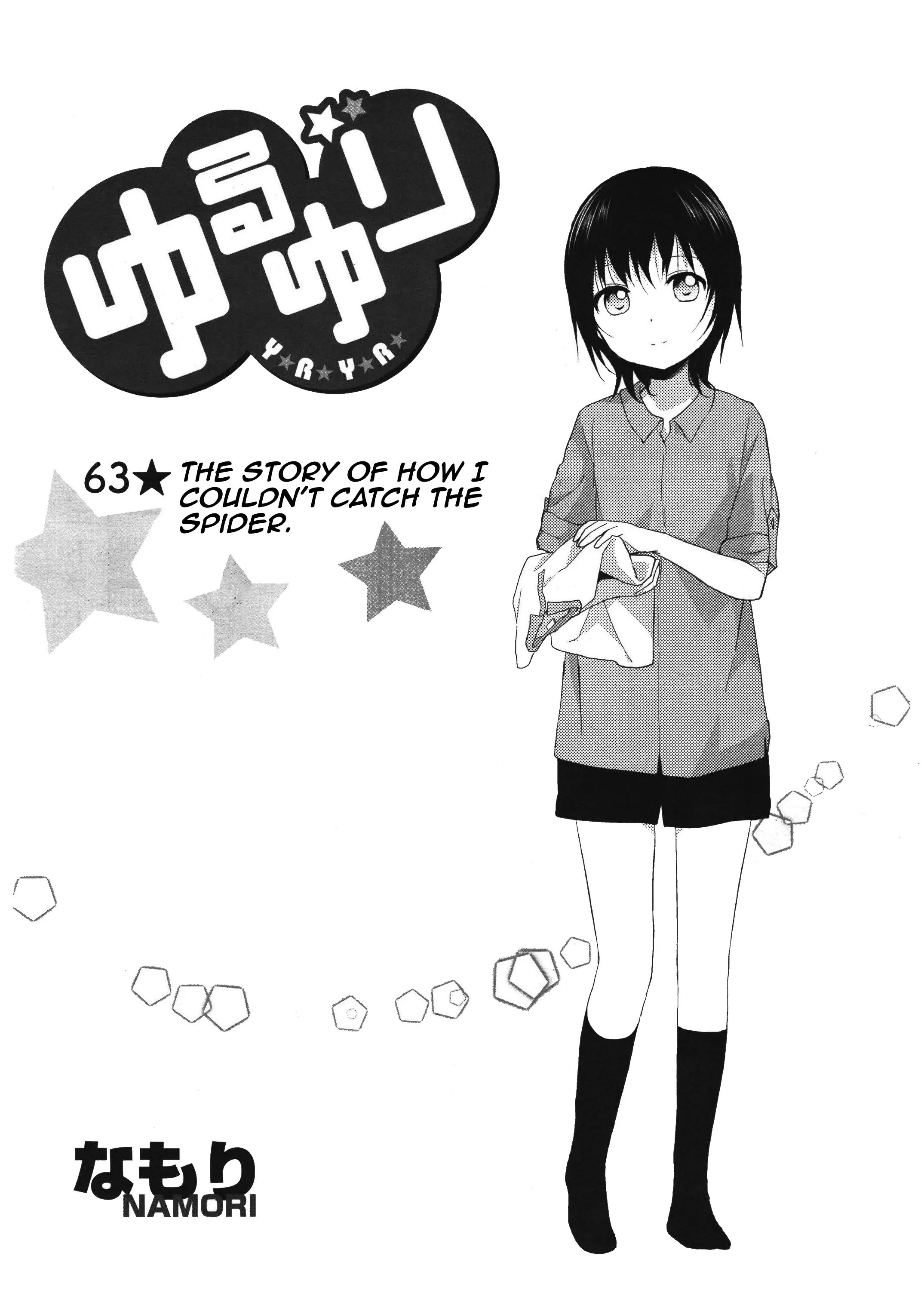 Yuru Yuri - Vol.10 Chapter 63: The Story Of How I Couldn't Catch The Spider.