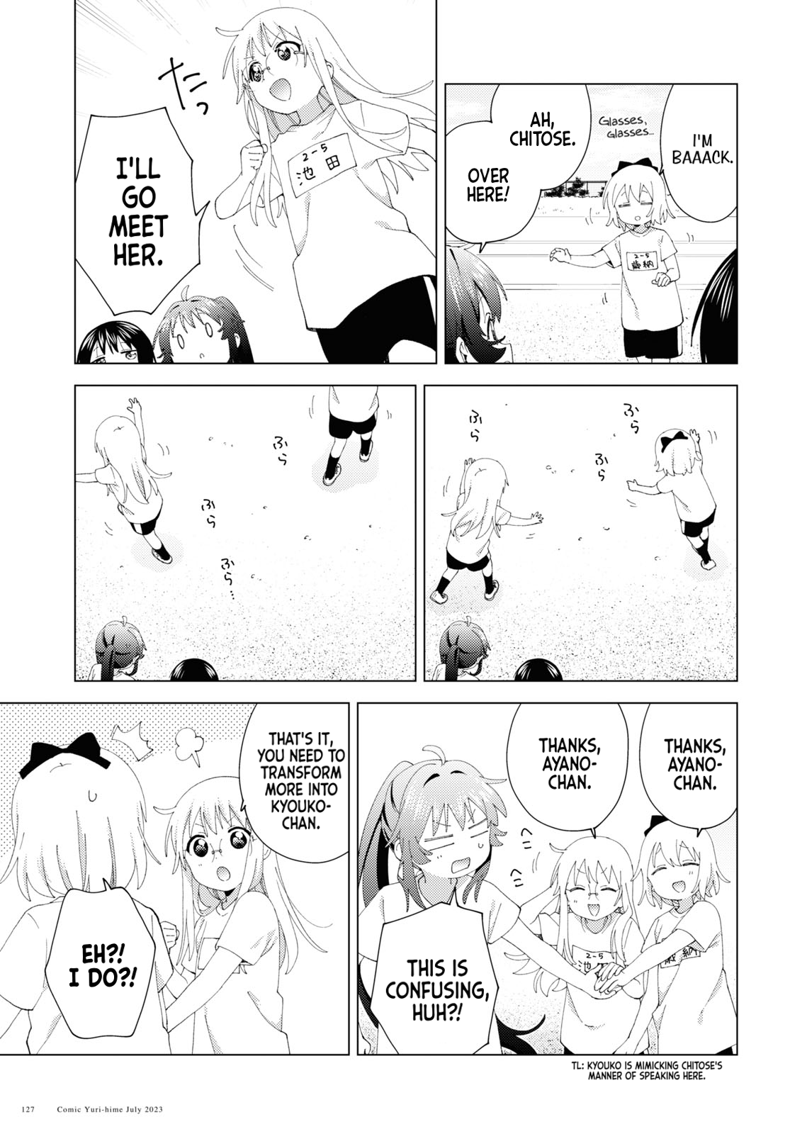 Yuru Yuri - Chapter 198: Glasses And Ribbon And Gym Clothes