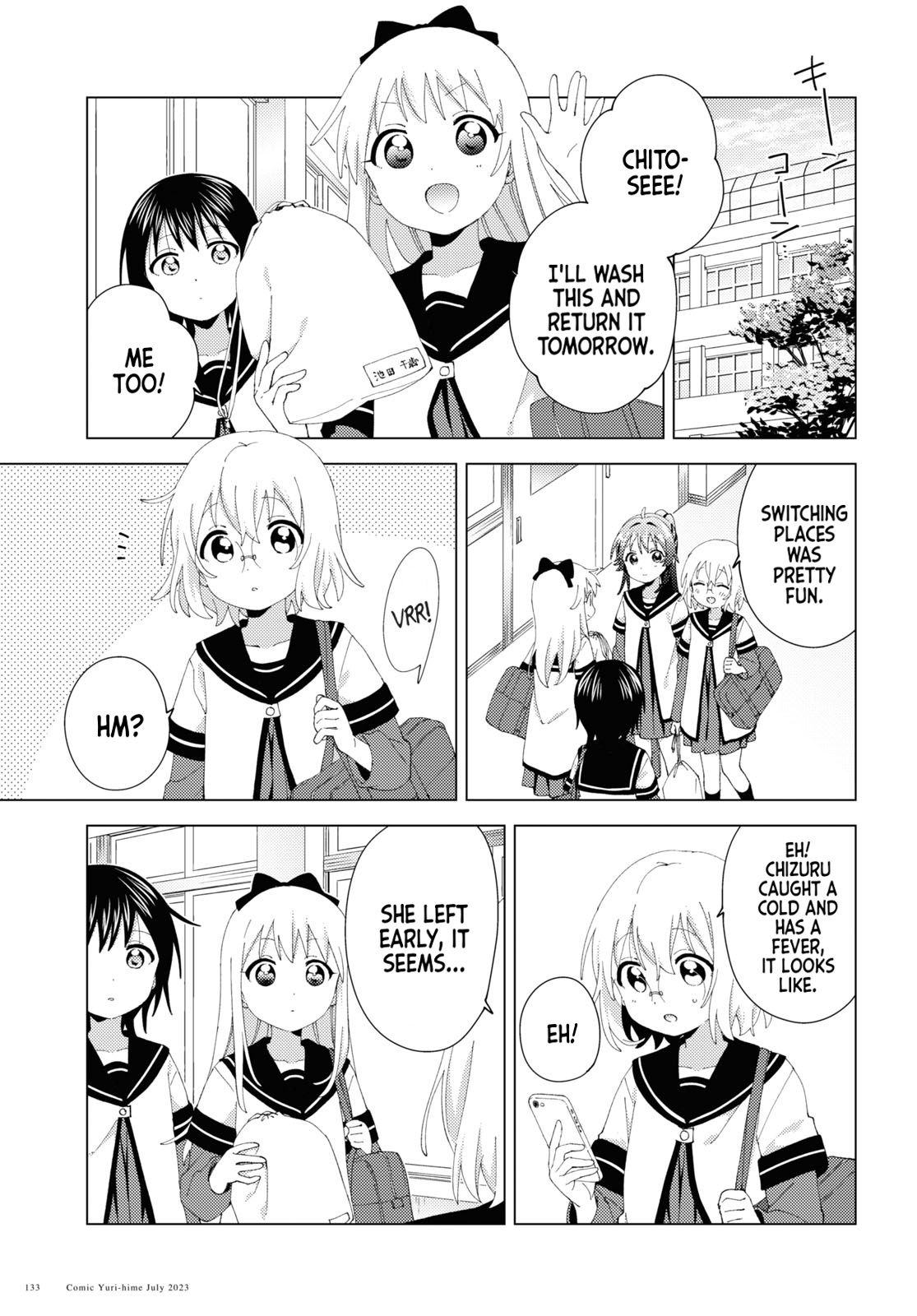 Yuru Yuri - Chapter 198: Glasses And Ribbon And Gym Clothes