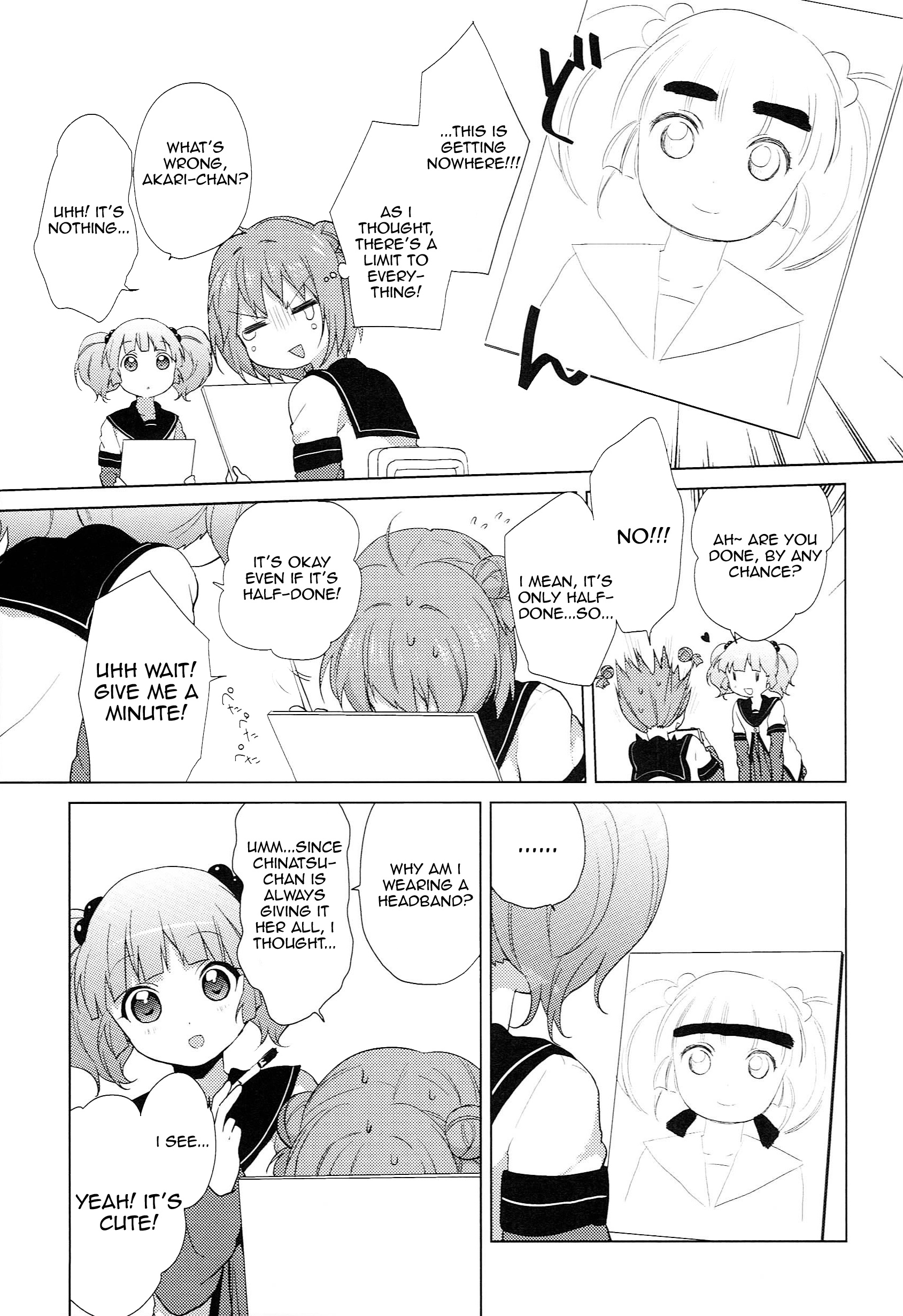 Yuru Yuri - Vol.6 Chapter 51.11: Special 9 - Accidental Art!!