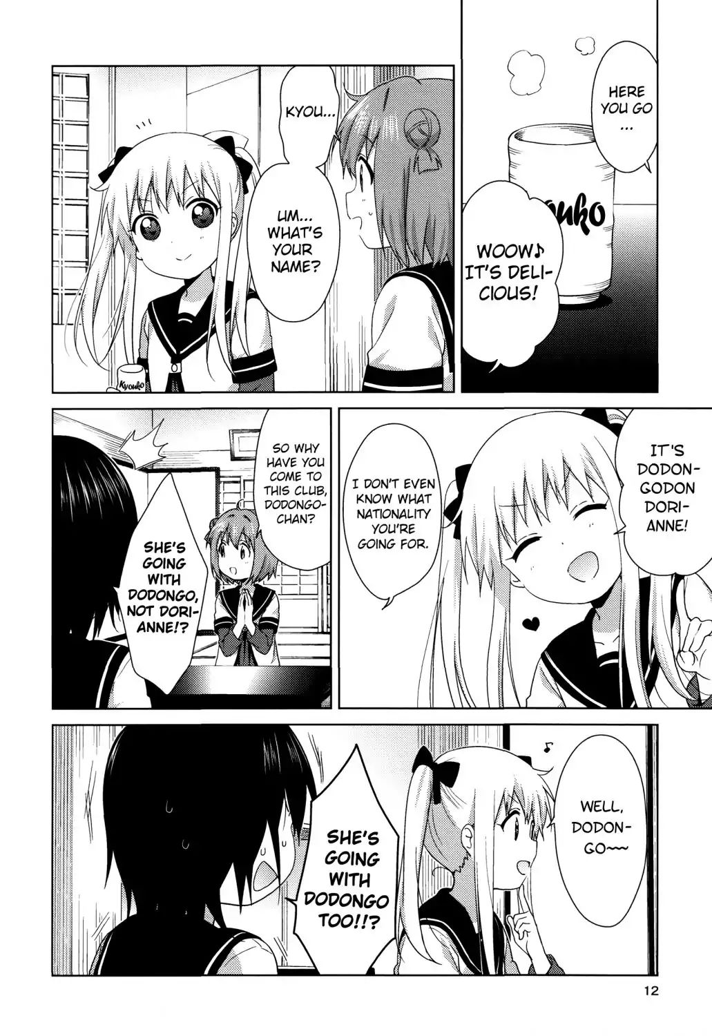 Yuru Yuri - Vol.15 Chapter 109: And Now To A Parallel World...