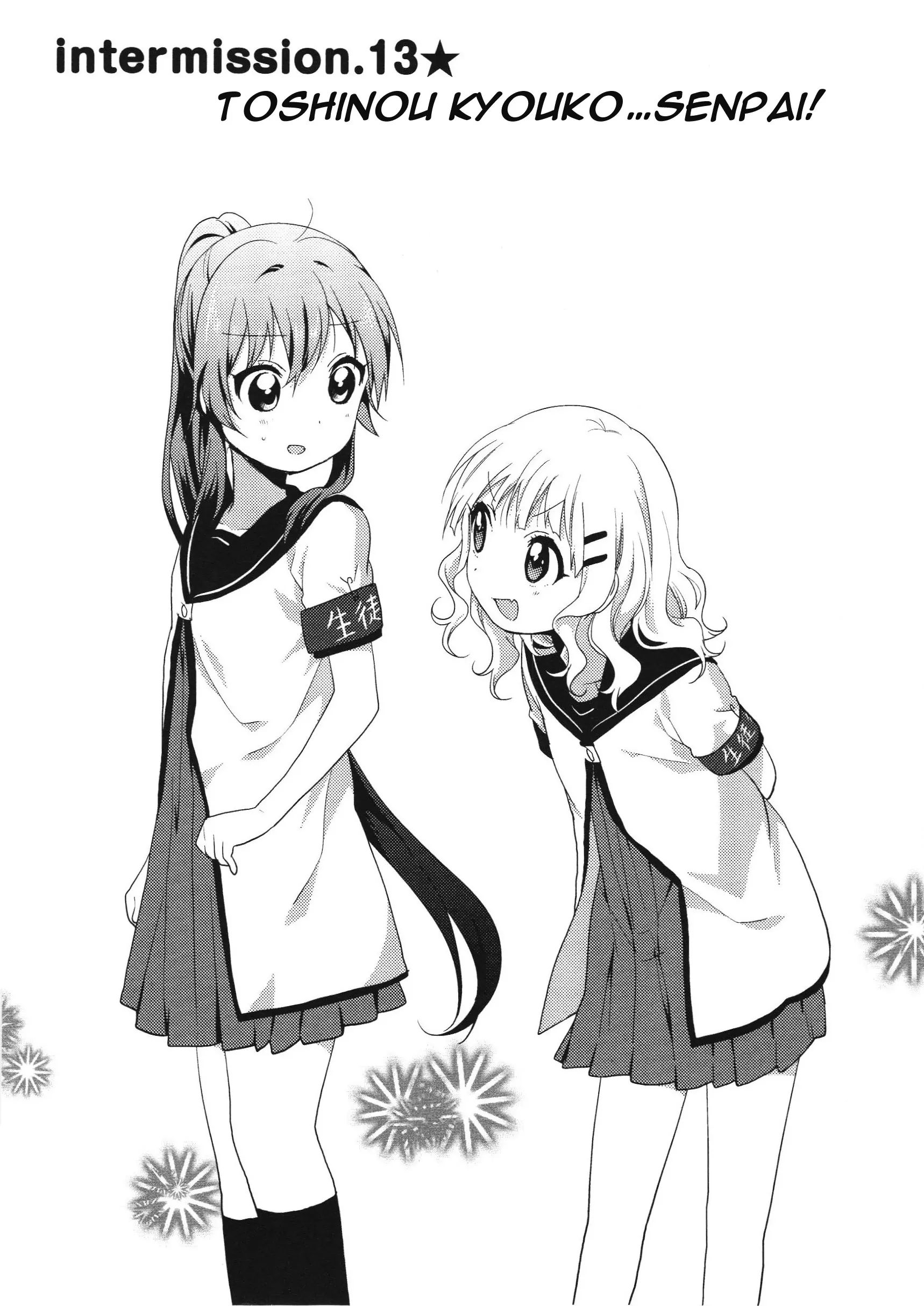 Yuru Yuri - Vol.9 Chapter 61.5: Intermission 13