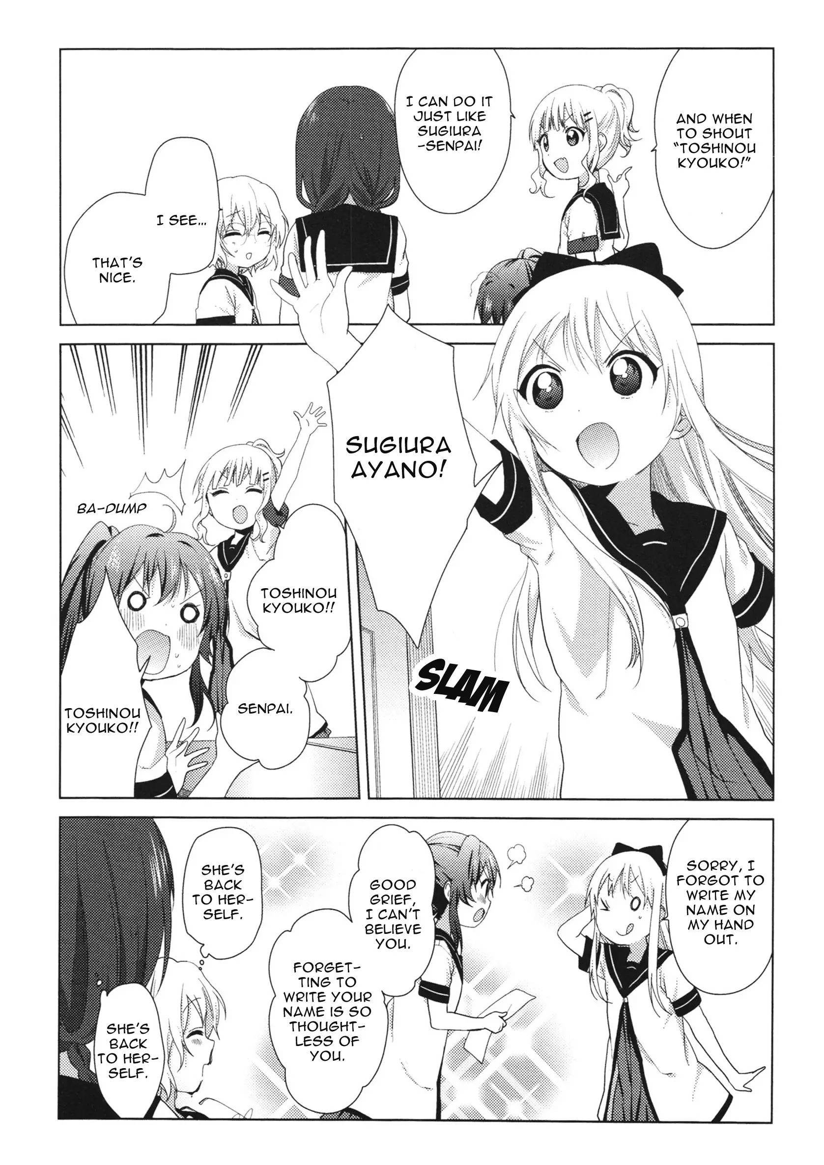 Yuru Yuri - Vol.9 Chapter 61.5: Intermission 13