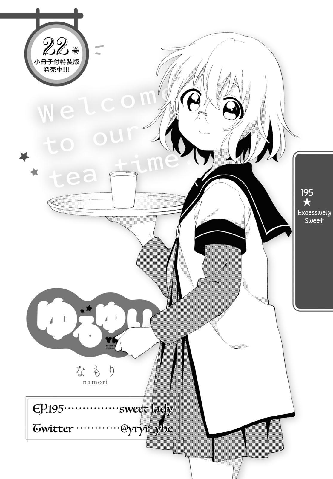 Yuru Yuri - Chapter 195