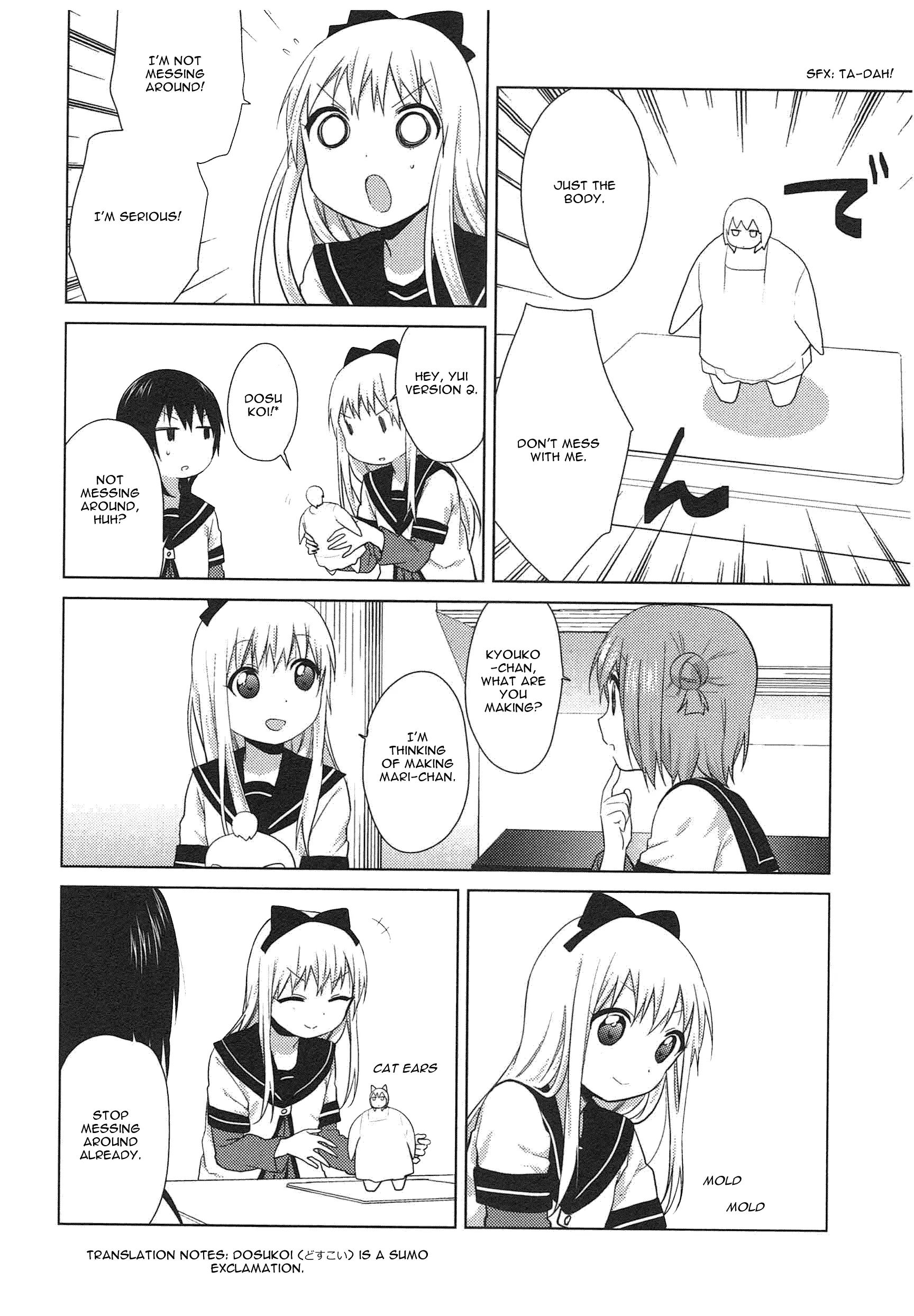 Yuru Yuri - Vol.10 Chapter 70.1: Bonus Track 10