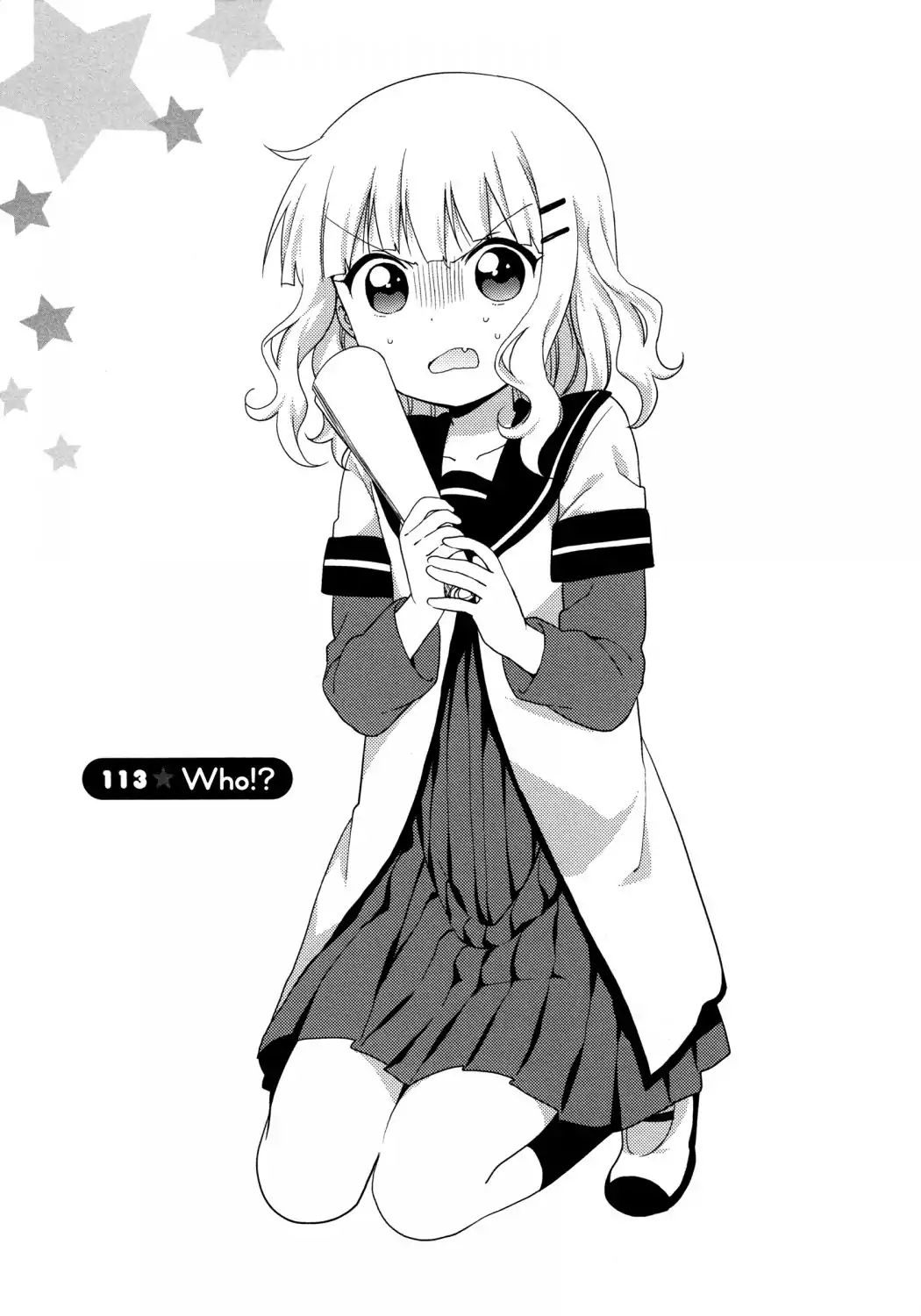 Yuru Yuri - Vol.15 Chapter 113: Who!?