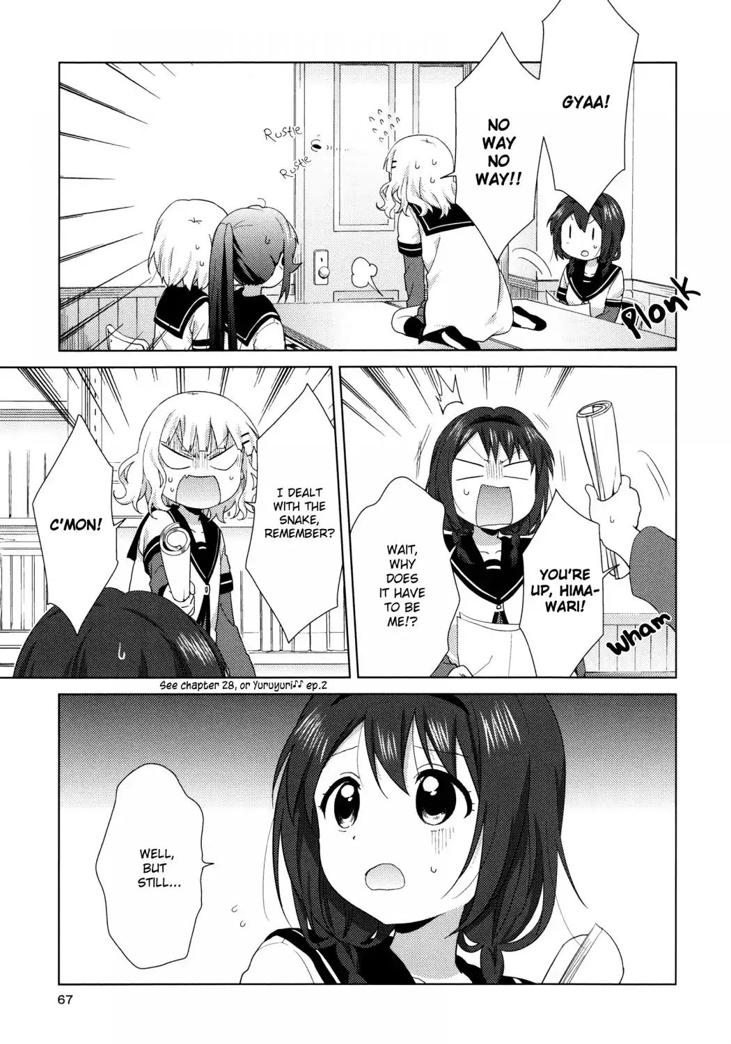 Yuru Yuri - Vol.15 Chapter 113: Who!?