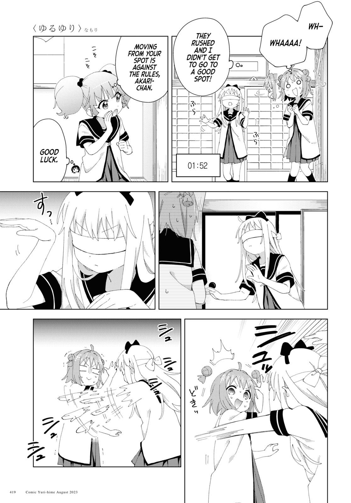 Yuru Yuri - Chapter 199: Invisible Distance