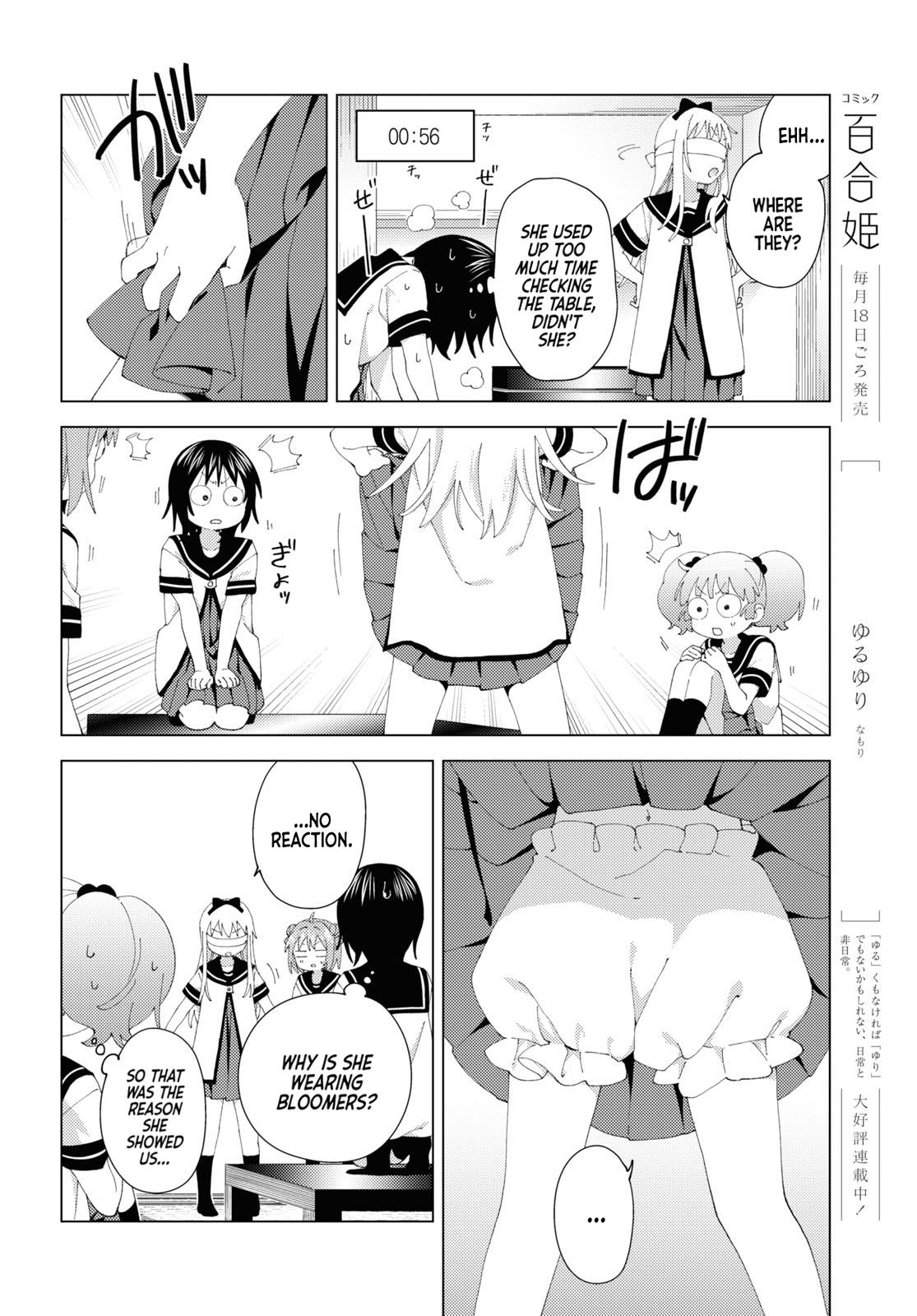 Yuru Yuri - Chapter 199: Invisible Distance