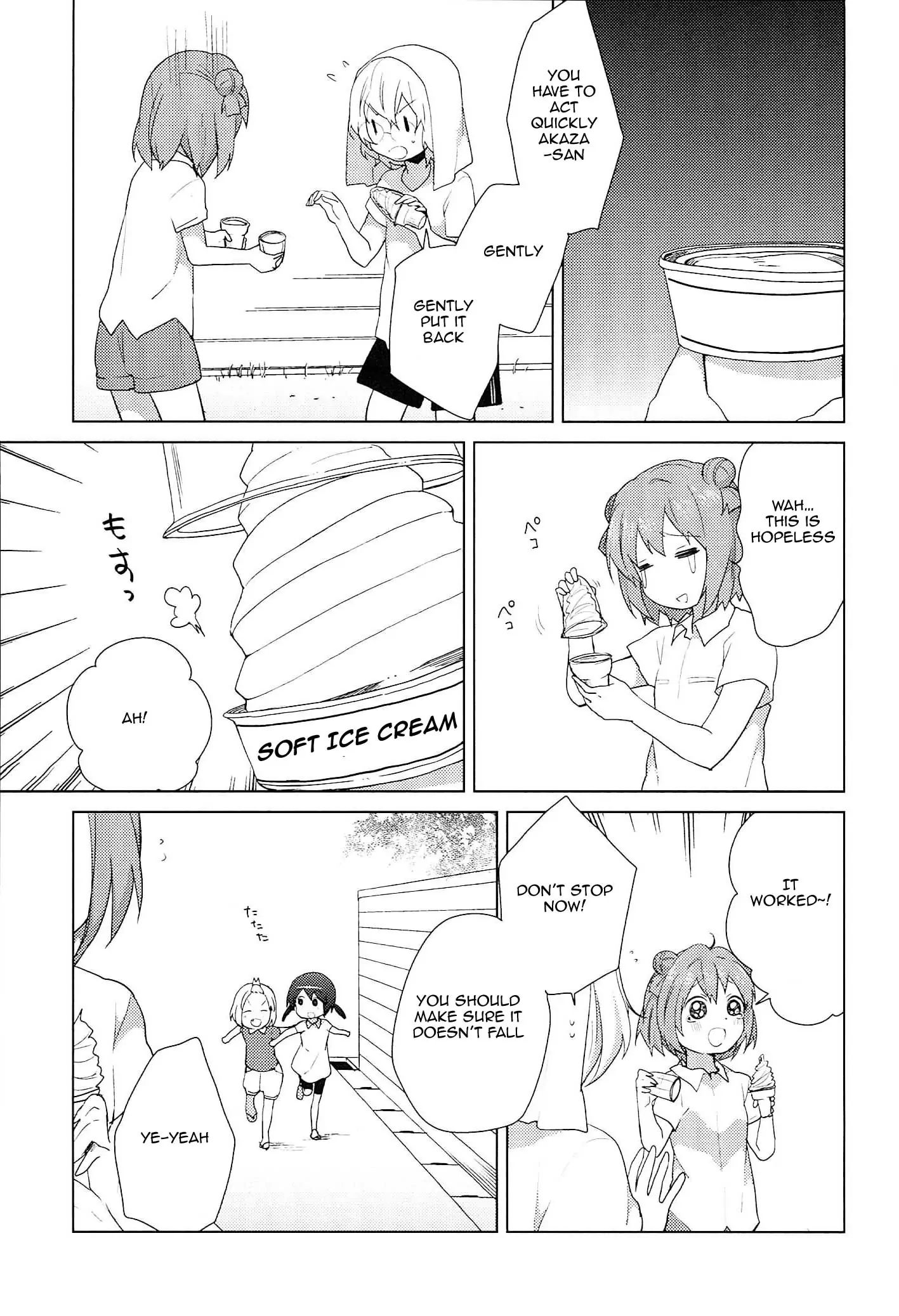 Yuru Yuri - Vol.7 Chapter 52.17: Intermission 8