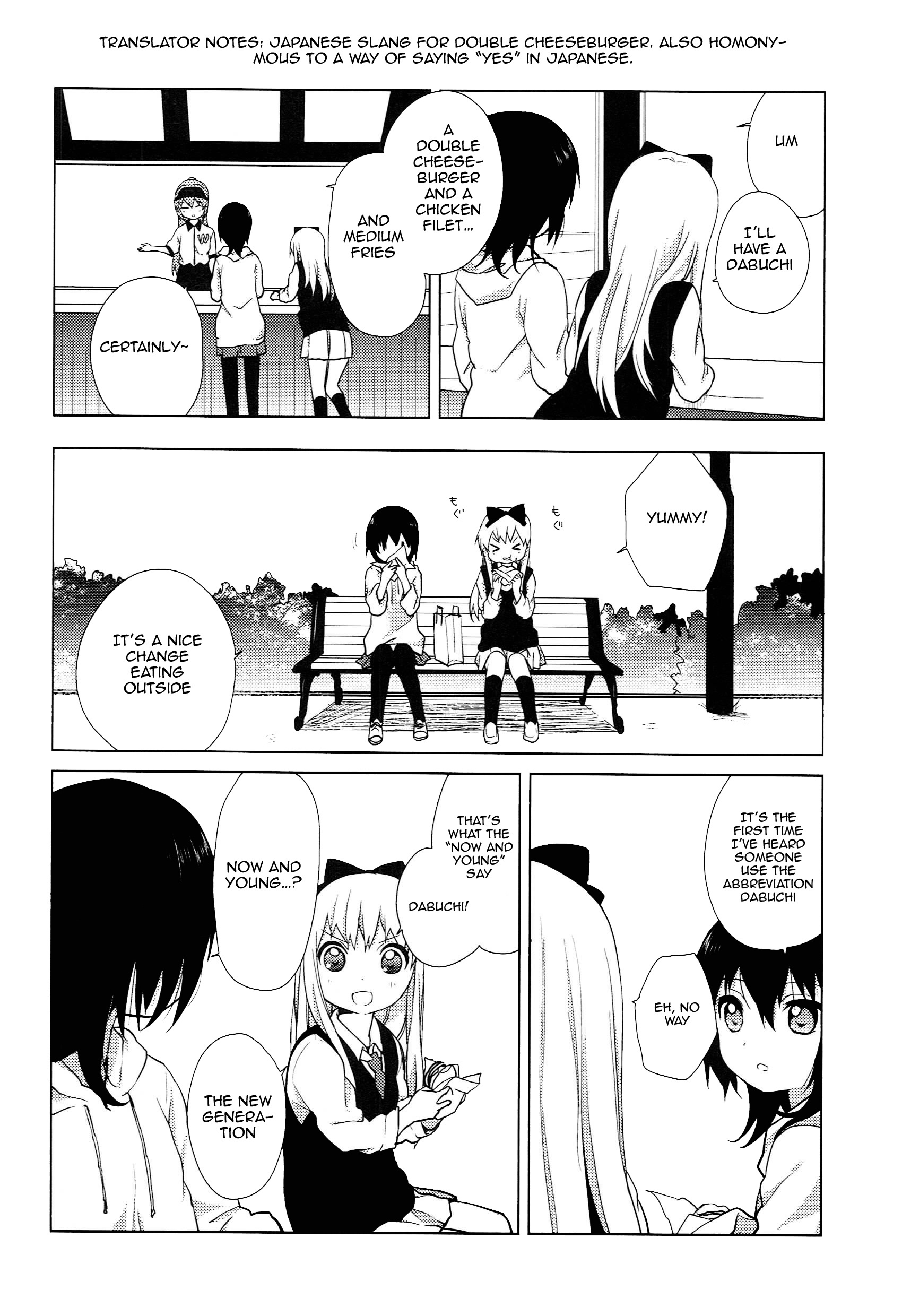 Yuru Yuri - Vol.6 Chapter 51.08: Special 6 - The Room, The Final Boss, And I