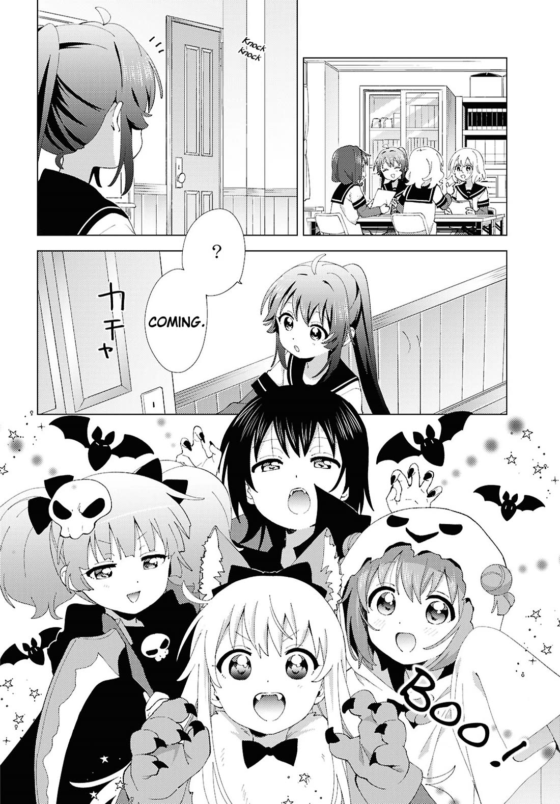 Yuru Yuri - Chapter 215: Trick Or Treat