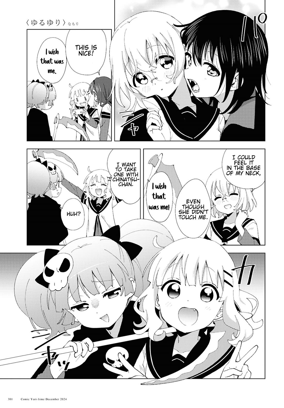 Yuru Yuri - Chapter 215: Trick Or Treat